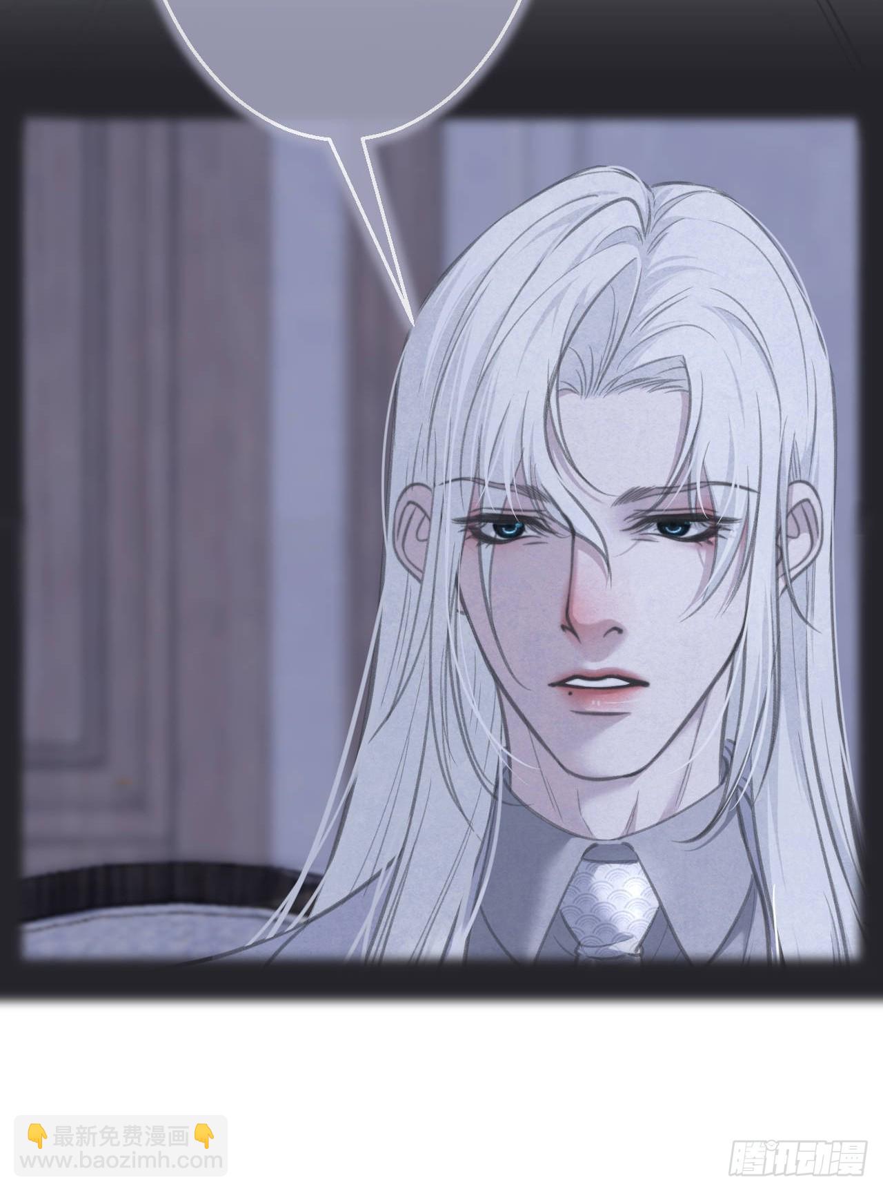 心動的聲音 - 彥湫番外篇（4）(1/2) - 6