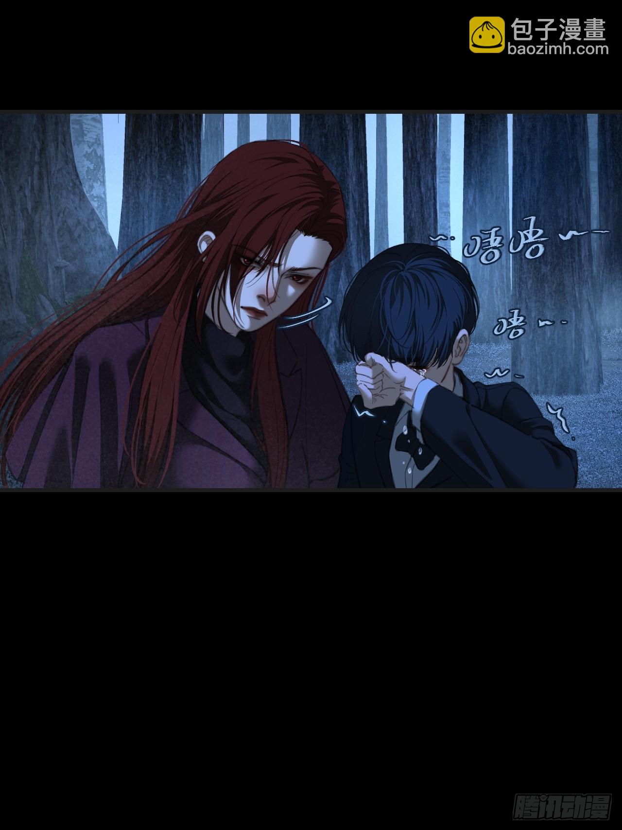 心動的聲音 - 英俊篇 — 回憶（14） - 4