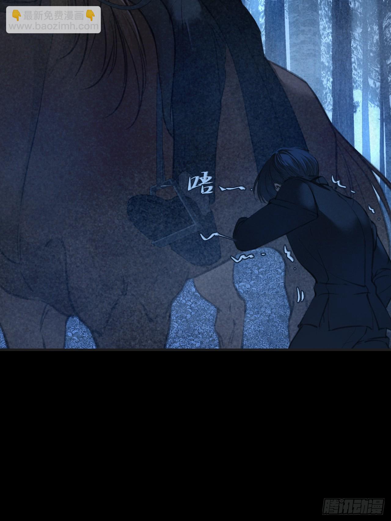 心動的聲音 - 英俊篇 — 回憶（14） - 6