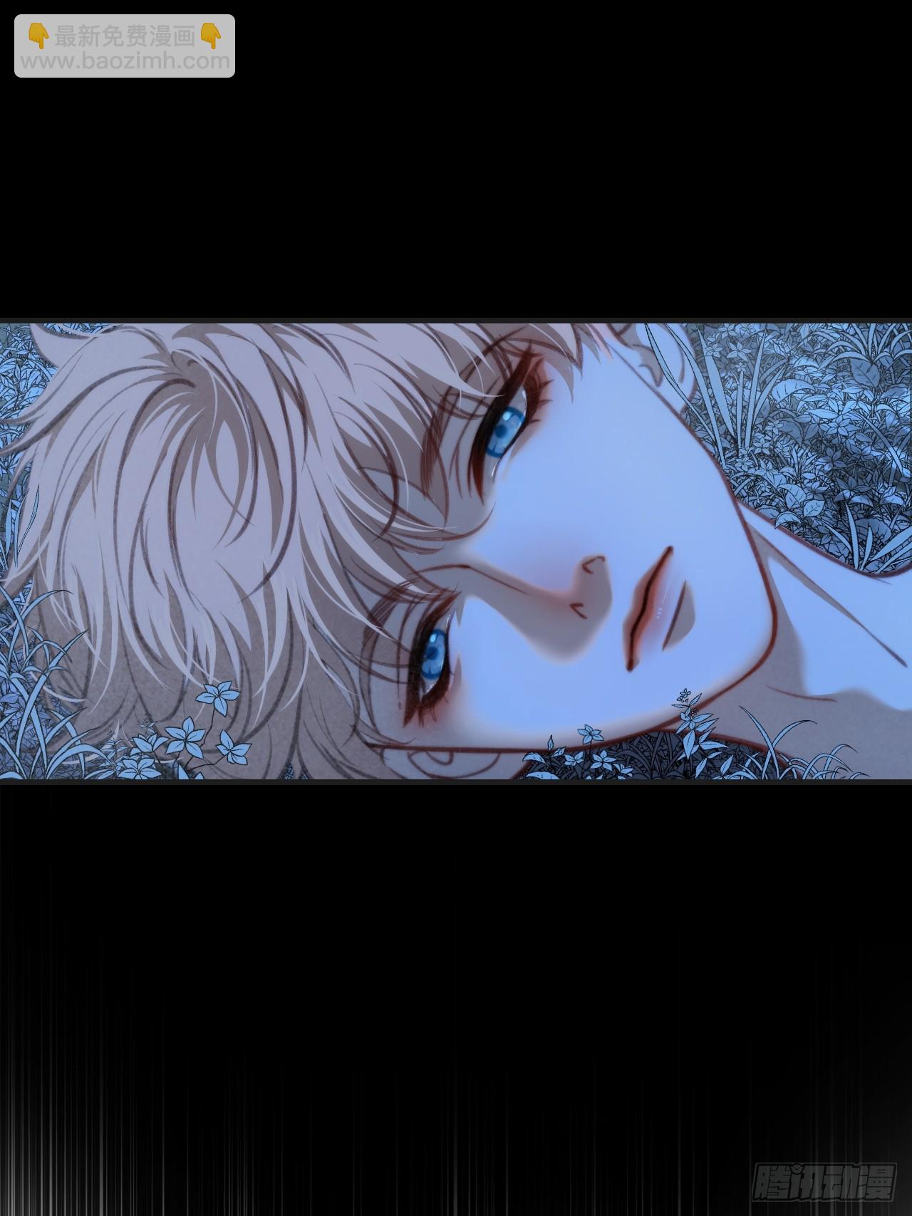 心動的聲音 - 英俊篇 — 回憶（14） - 4