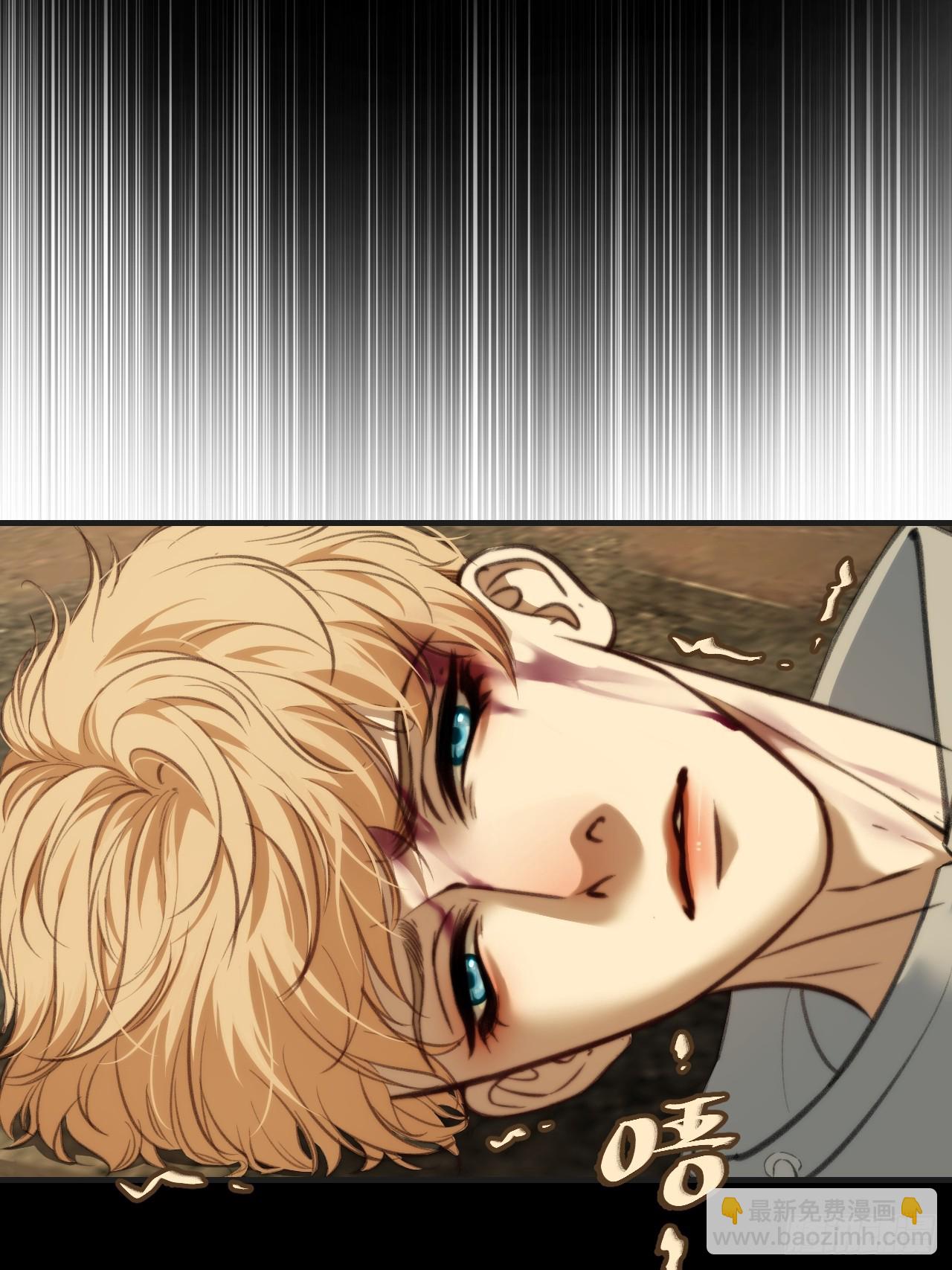 心動的聲音 - 英俊篇 — 回憶（14） - 5