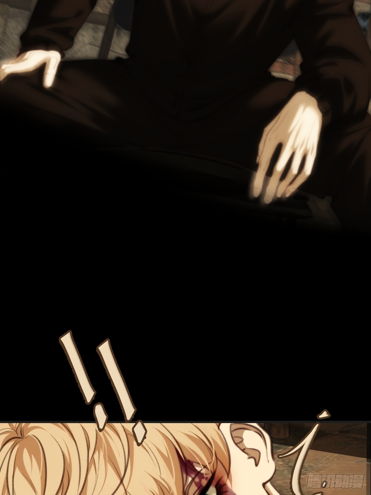 心動的聲音 - 英俊篇 — 回憶（14） - 7