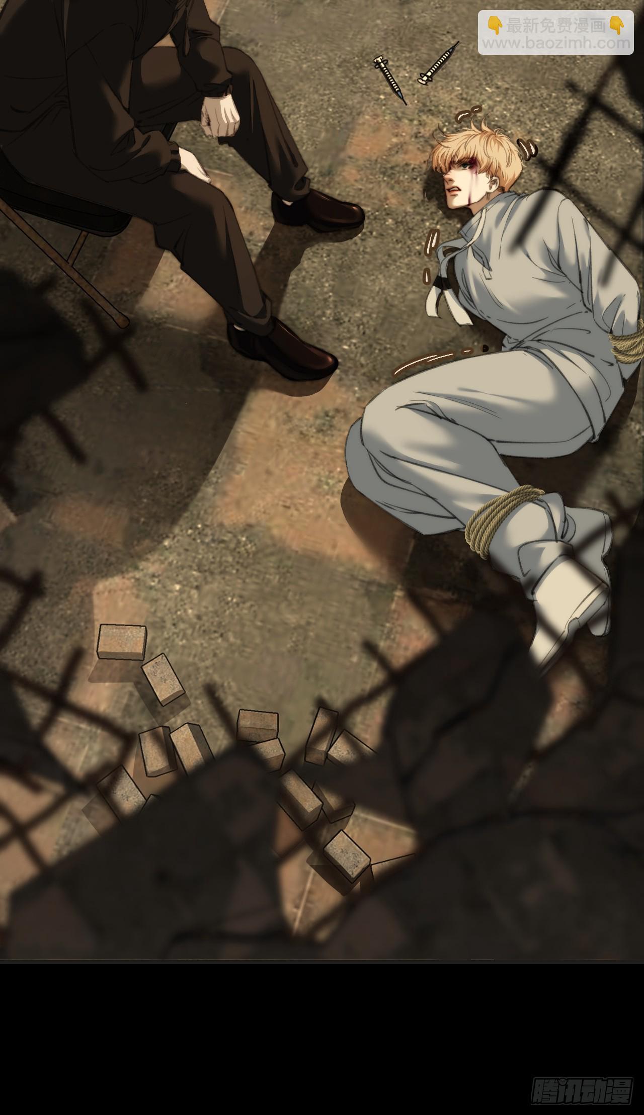 心動的聲音 - 英俊篇 — 回憶（14） - 2