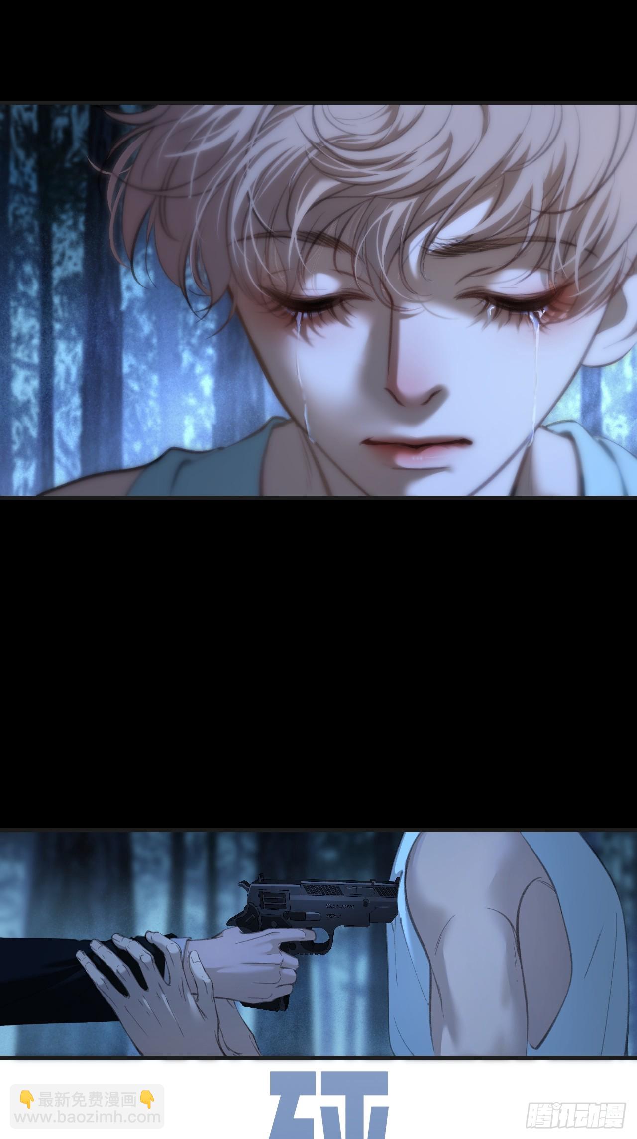 心動的聲音 - 英俊篇 — 回憶（14） - 4