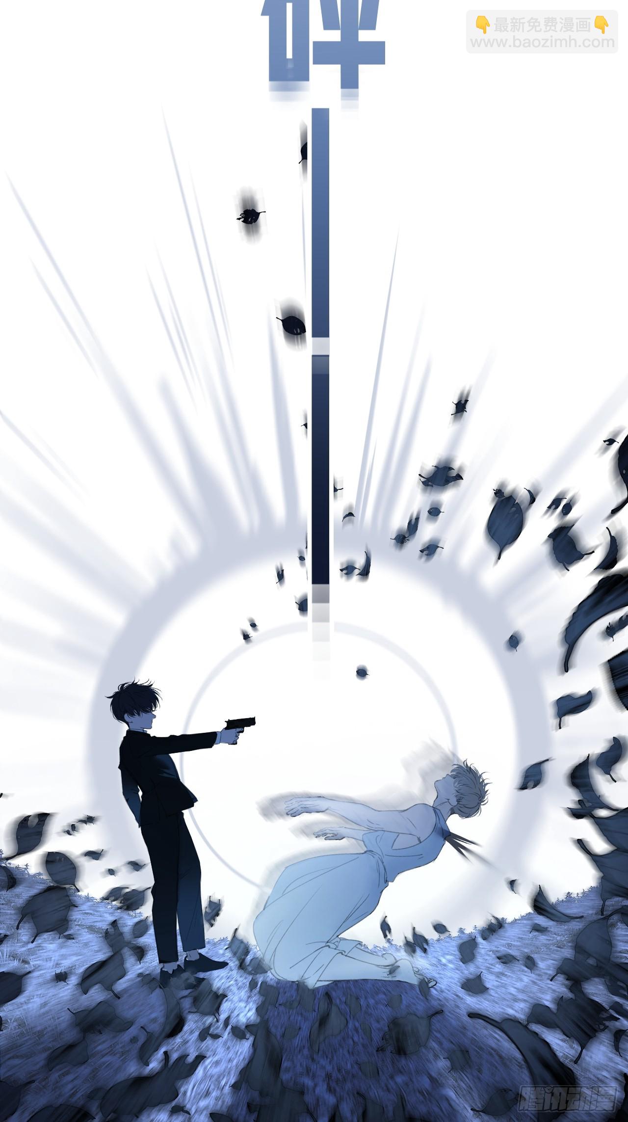 心動的聲音 - 英俊篇 — 回憶（14） - 5