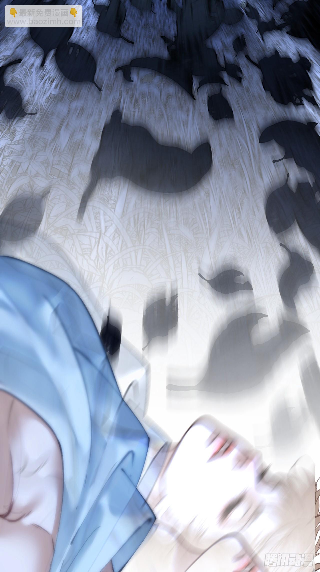 心動的聲音 - 英俊篇 — 回憶（14） - 6