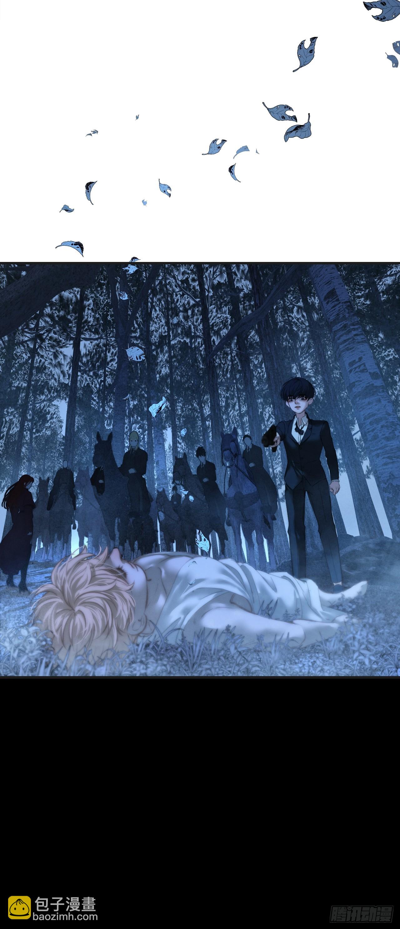 心動的聲音 - 英俊篇 — 回憶（14） - 1