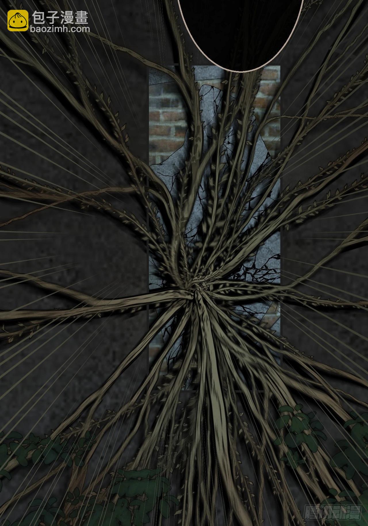 心動的聲音 - 英俊篇 - 人質(1/2) - 2