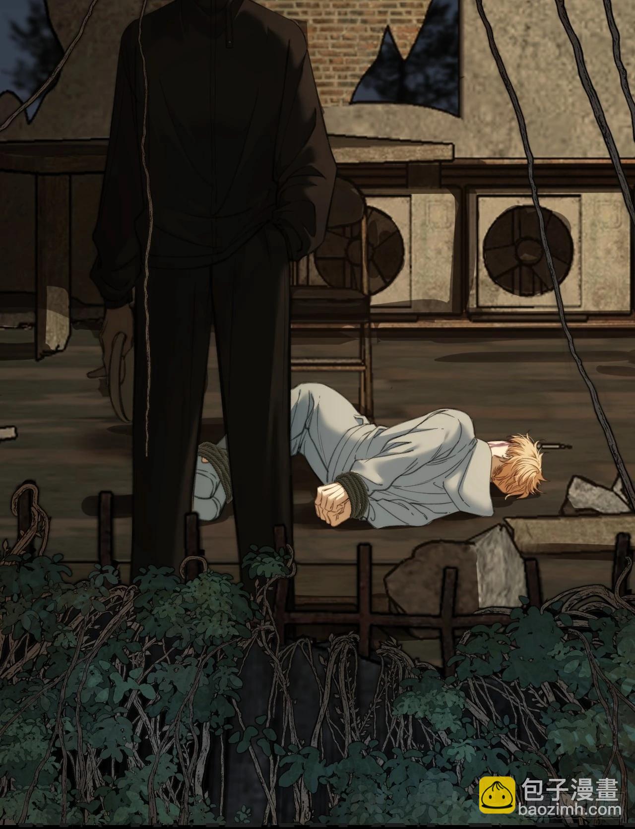 心動的聲音 - 英俊篇 - 人質(1/2) - 4