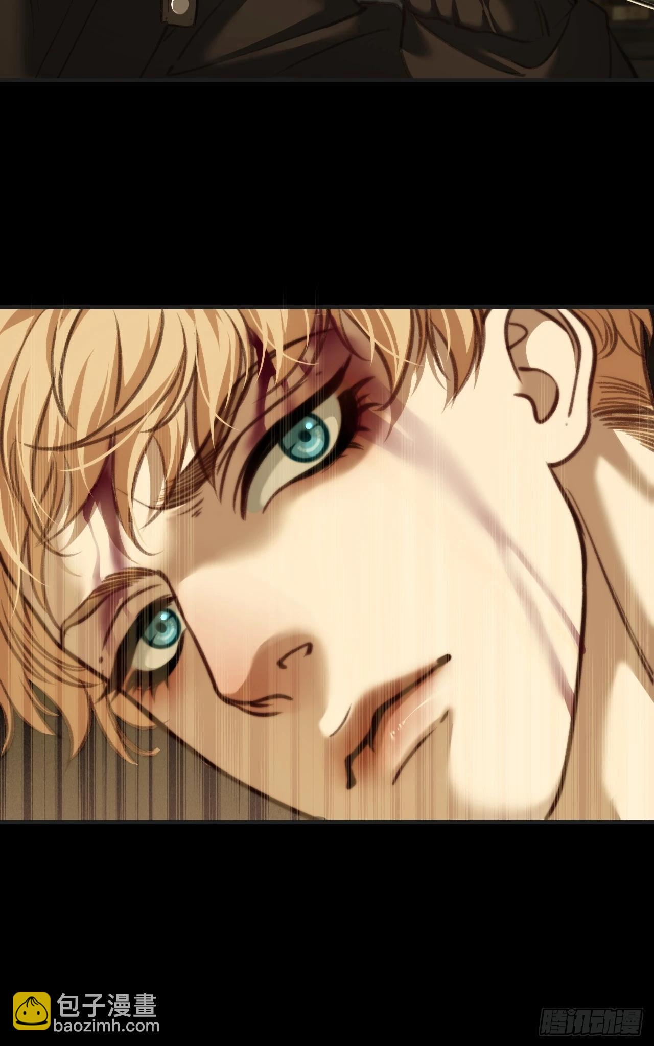 心動的聲音 - 英俊篇 - 人質(1/2) - 3