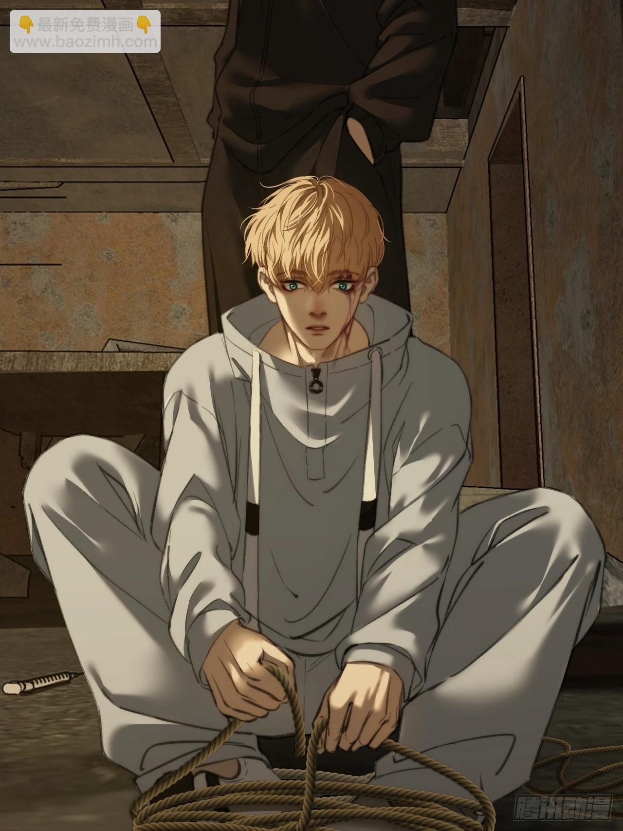 心動的聲音 - 英俊篇 - 人質(2/2) - 2