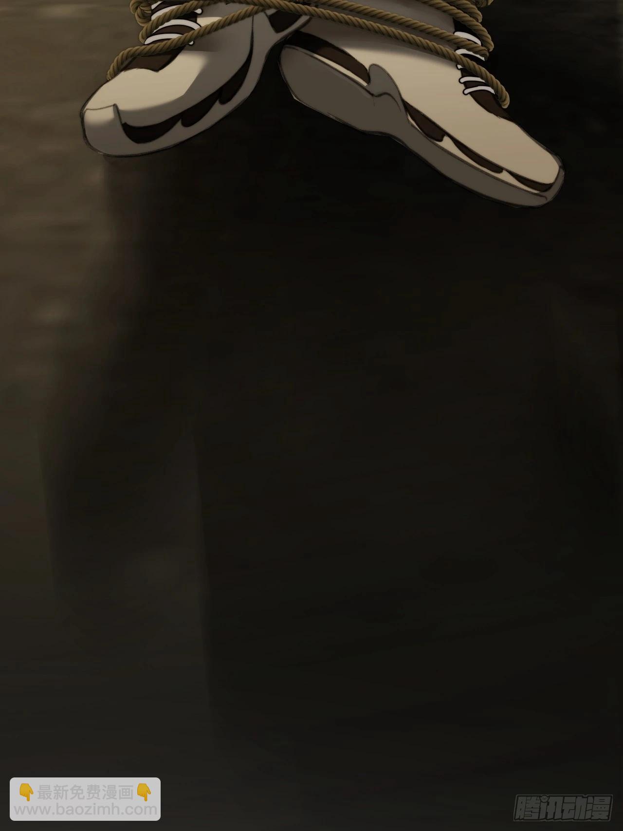 心動的聲音 - 英俊篇 - 人質(2/2) - 3