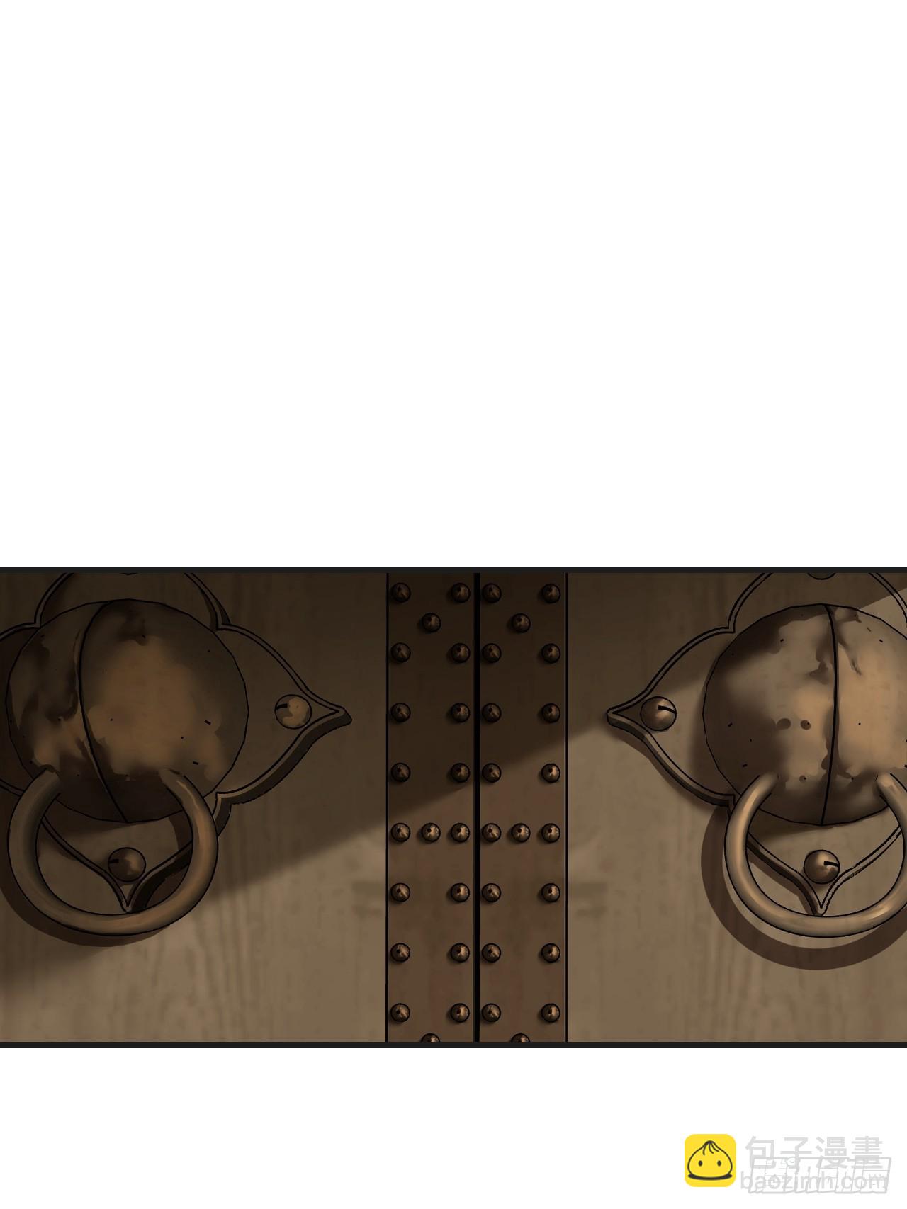 心動的聲音 - 彥湫篇-遊園驚夢（1）(1/2) - 4