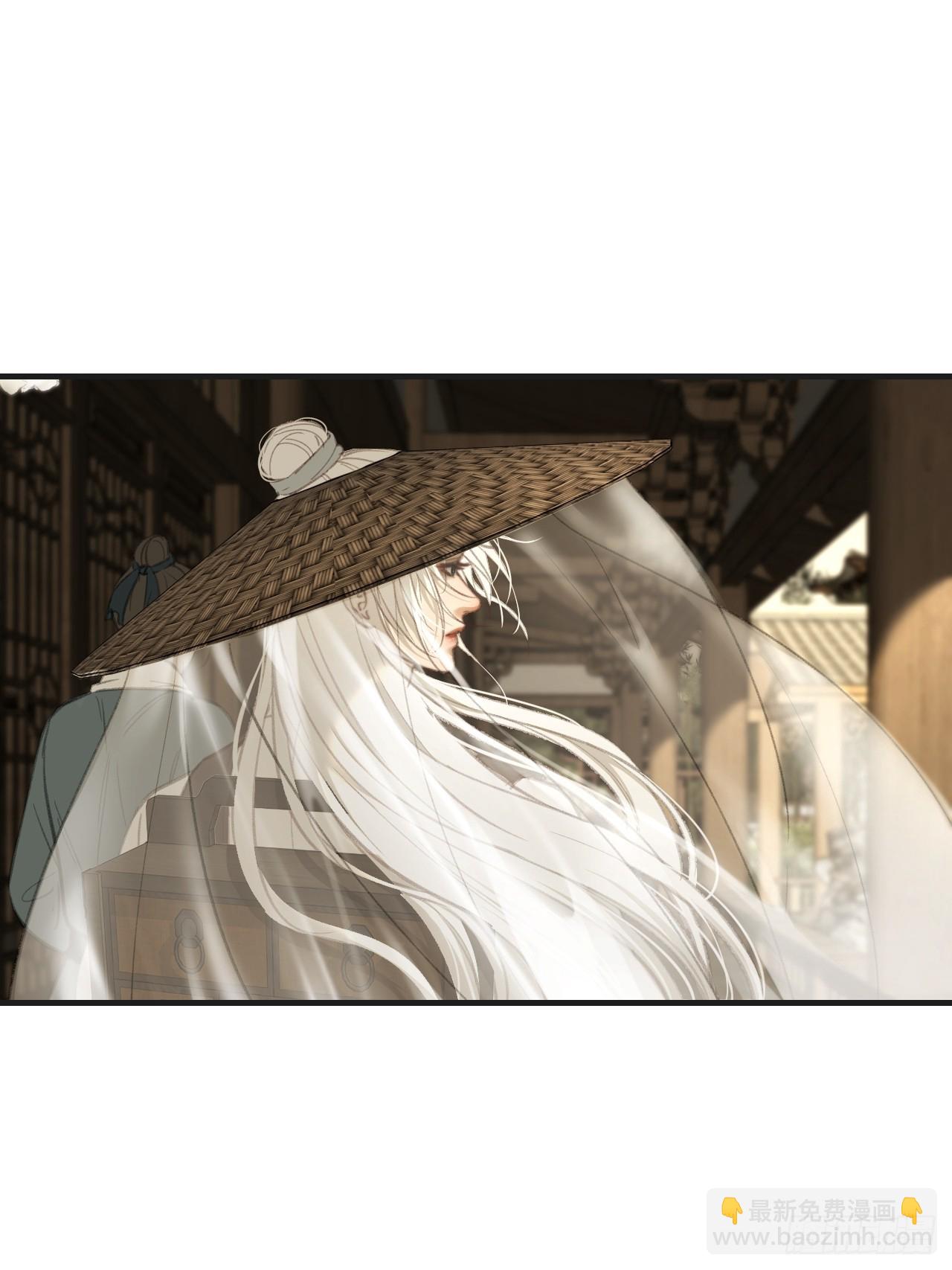 心動的聲音 - 彥湫篇-遊園驚夢（1）(1/2) - 5