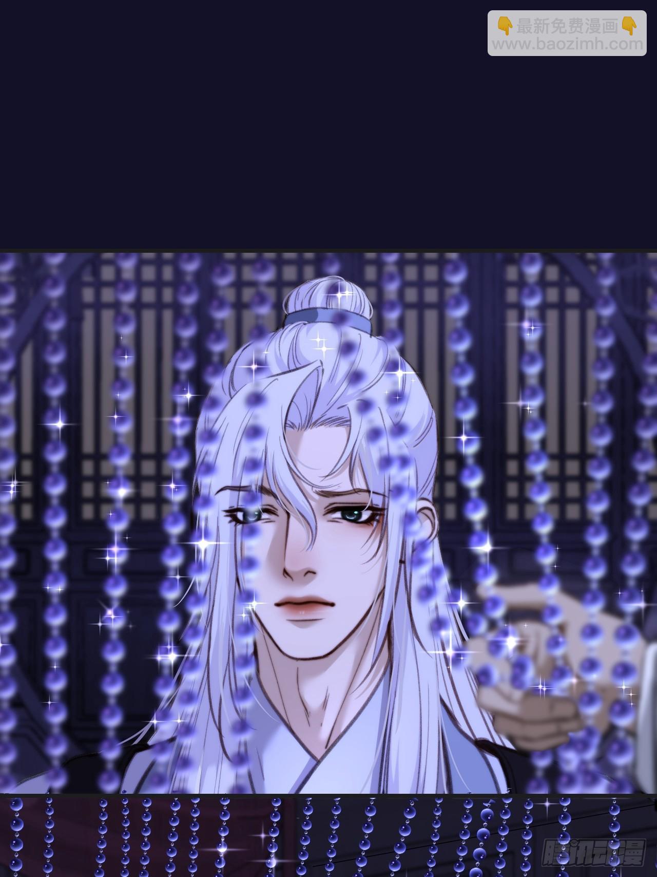 心動的聲音 - 彥湫篇-遊園驚夢（1）(1/2) - 5