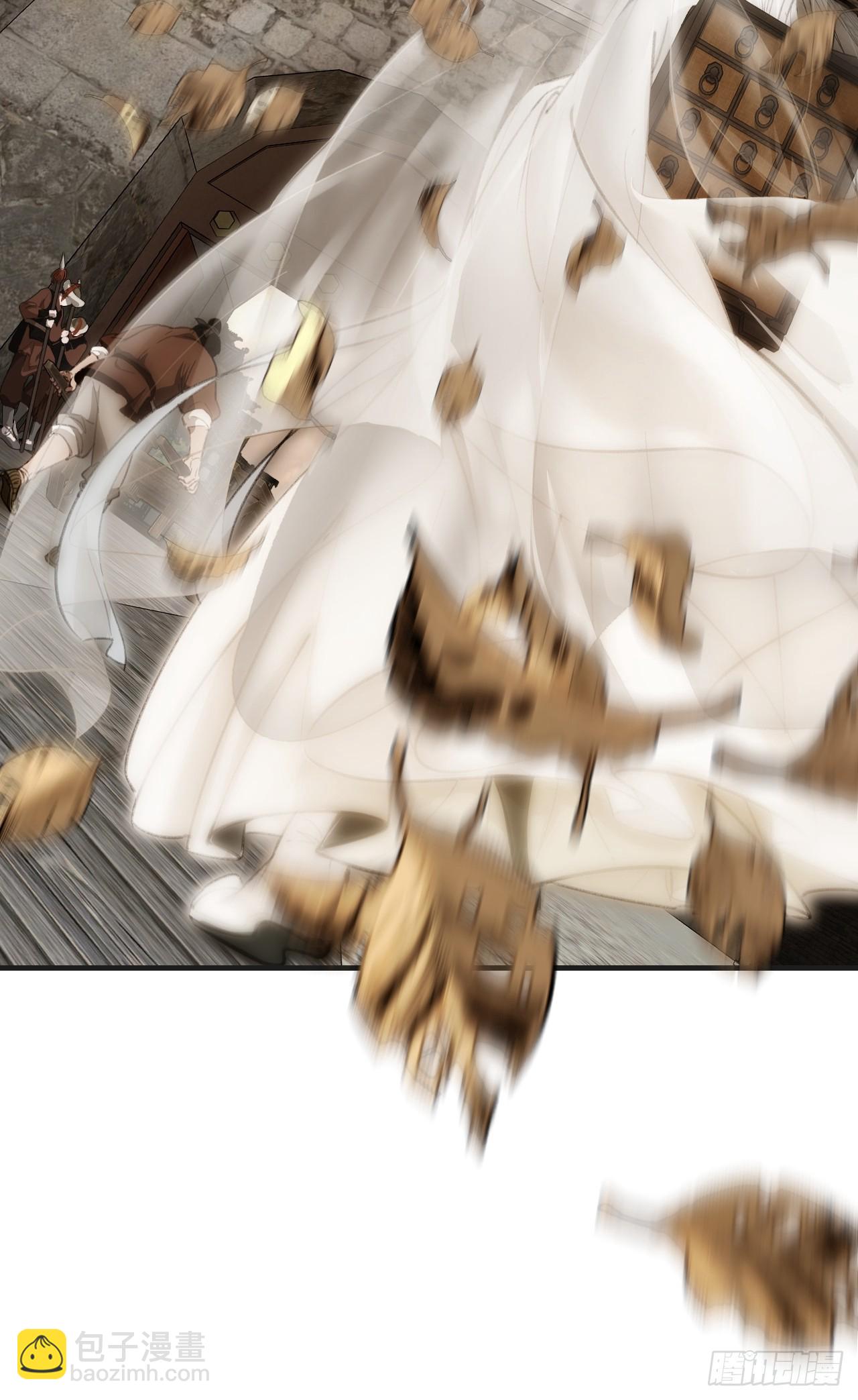 心動的聲音 - 彥湫篇-遊園驚夢（1）(1/2) - 1