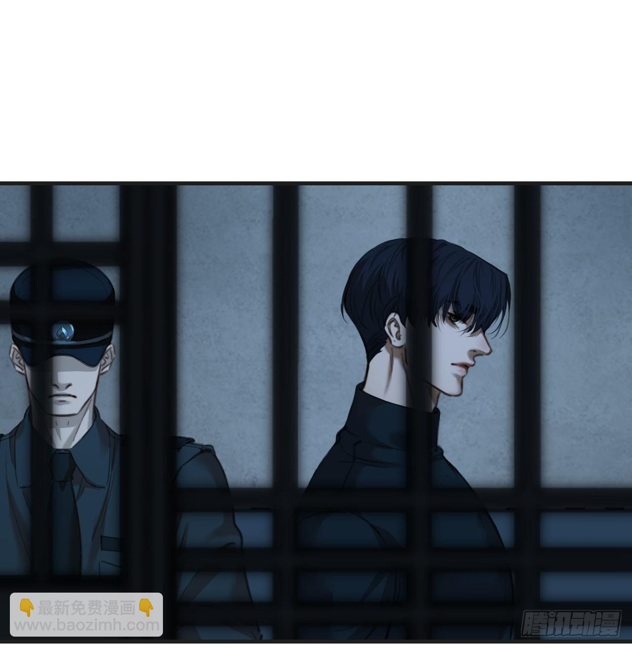 心動的聲音 - 英俊篇 - 坦誠相對 - 2