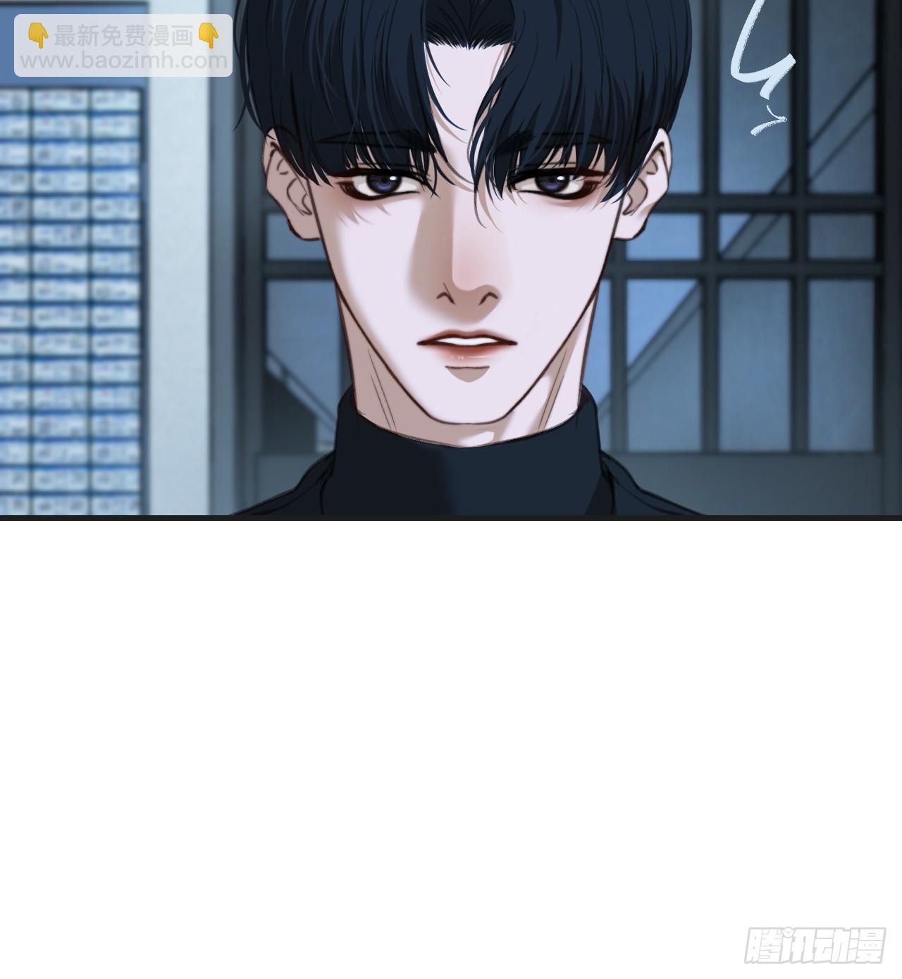 心動的聲音 - 英俊篇 - 坦誠相對 - 7