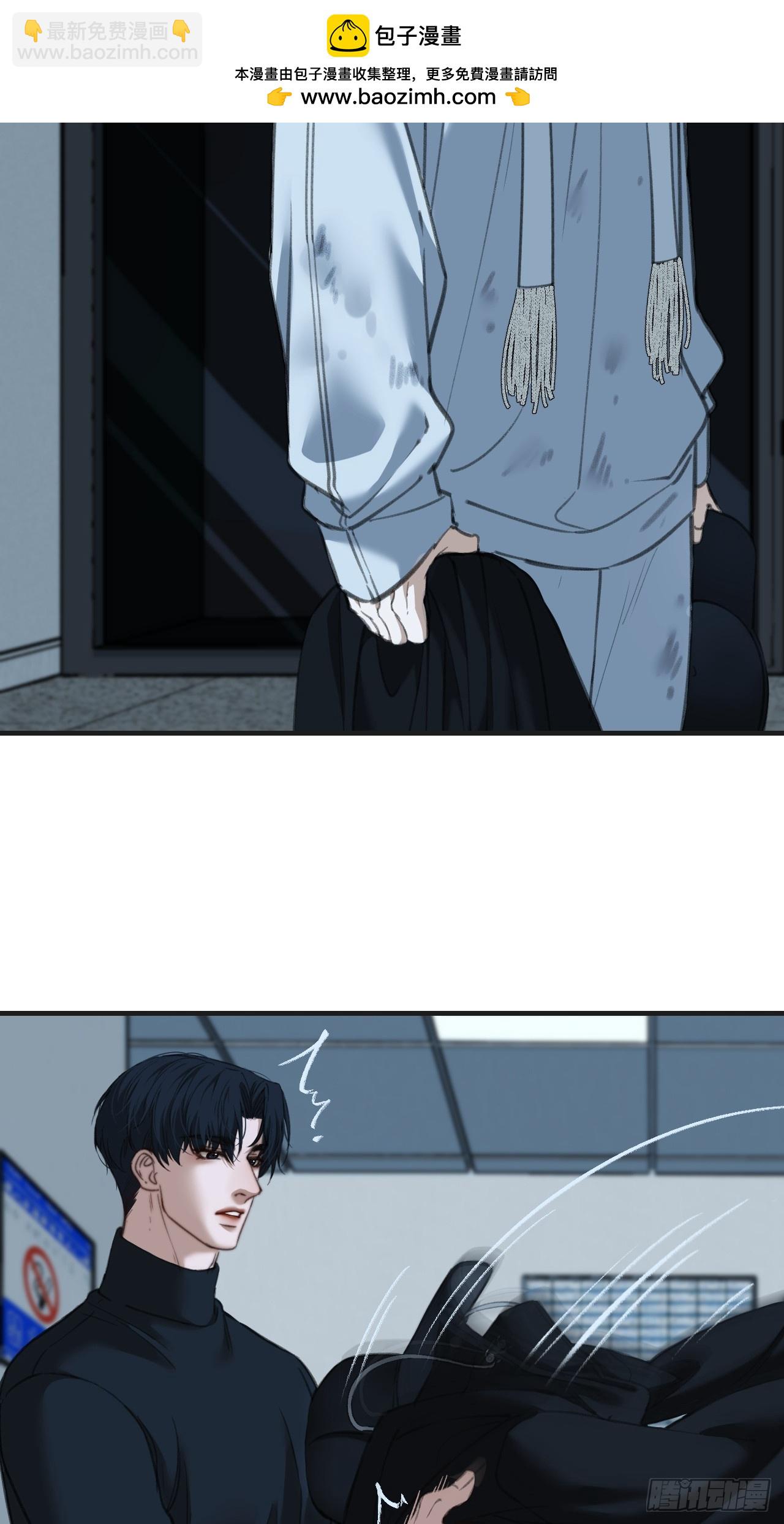 心動的聲音 - 英俊篇 - 坦誠相對 - 2