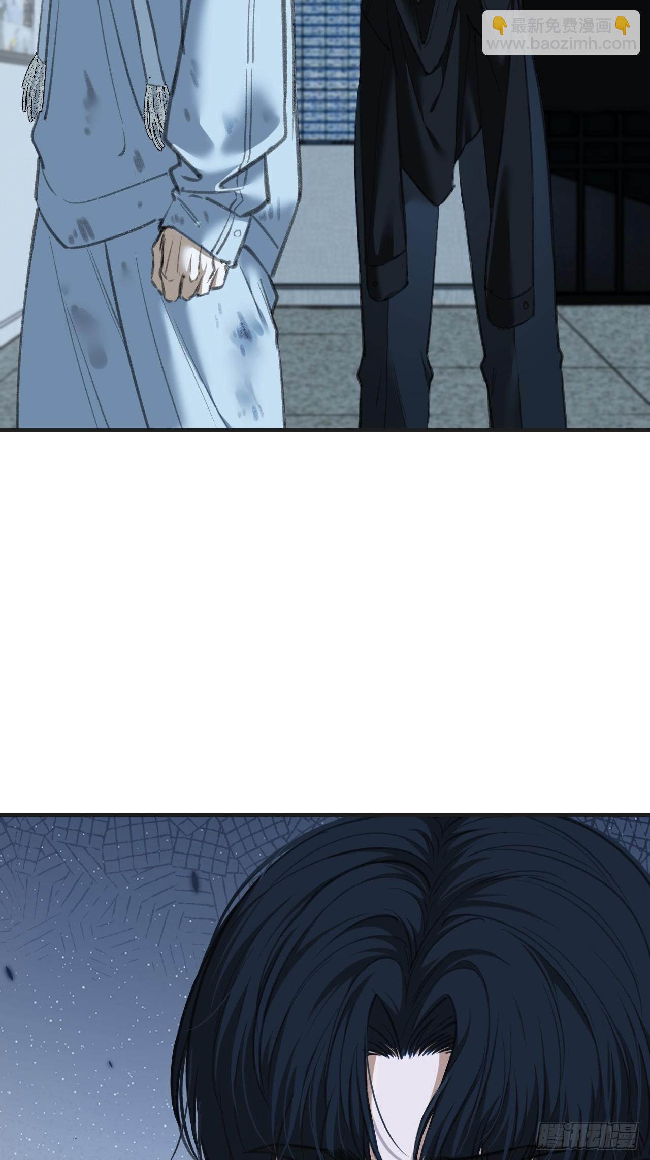 心動的聲音 - 英俊篇 - 坦誠相對 - 4