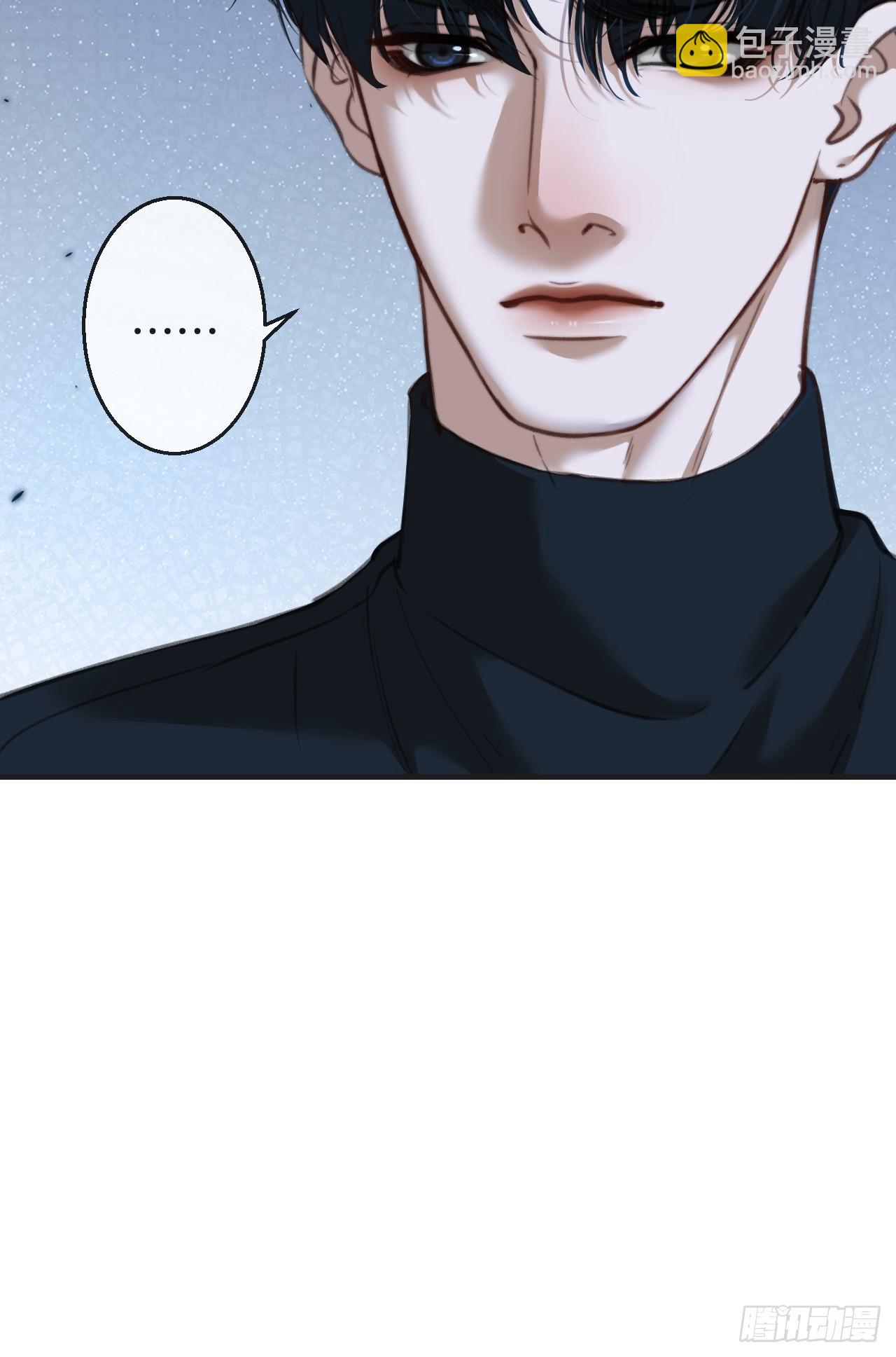 心動的聲音 - 英俊篇 - 坦誠相對 - 5