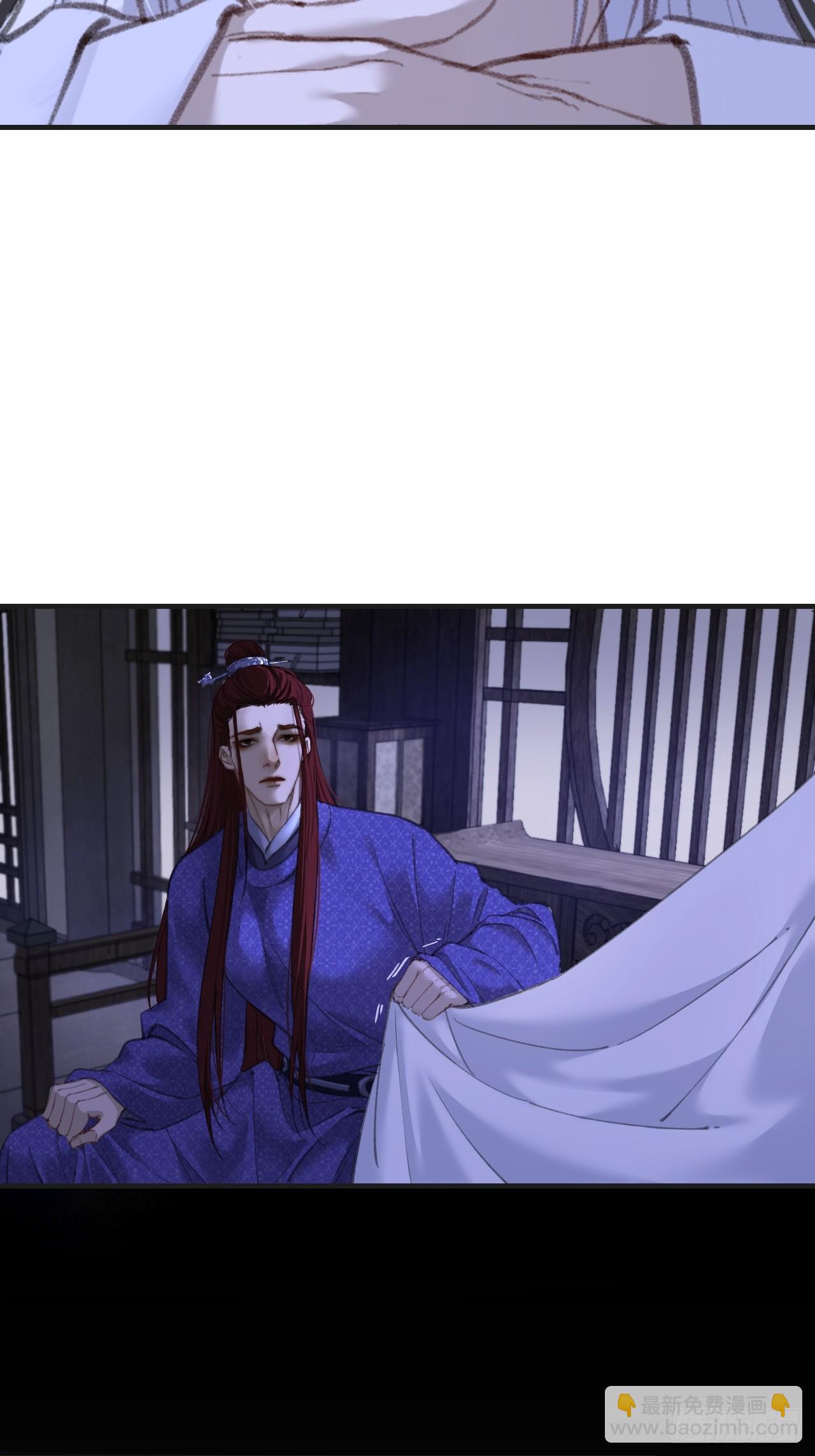 心動的聲音 - 彥湫篇-遊園驚夢（2） - 2