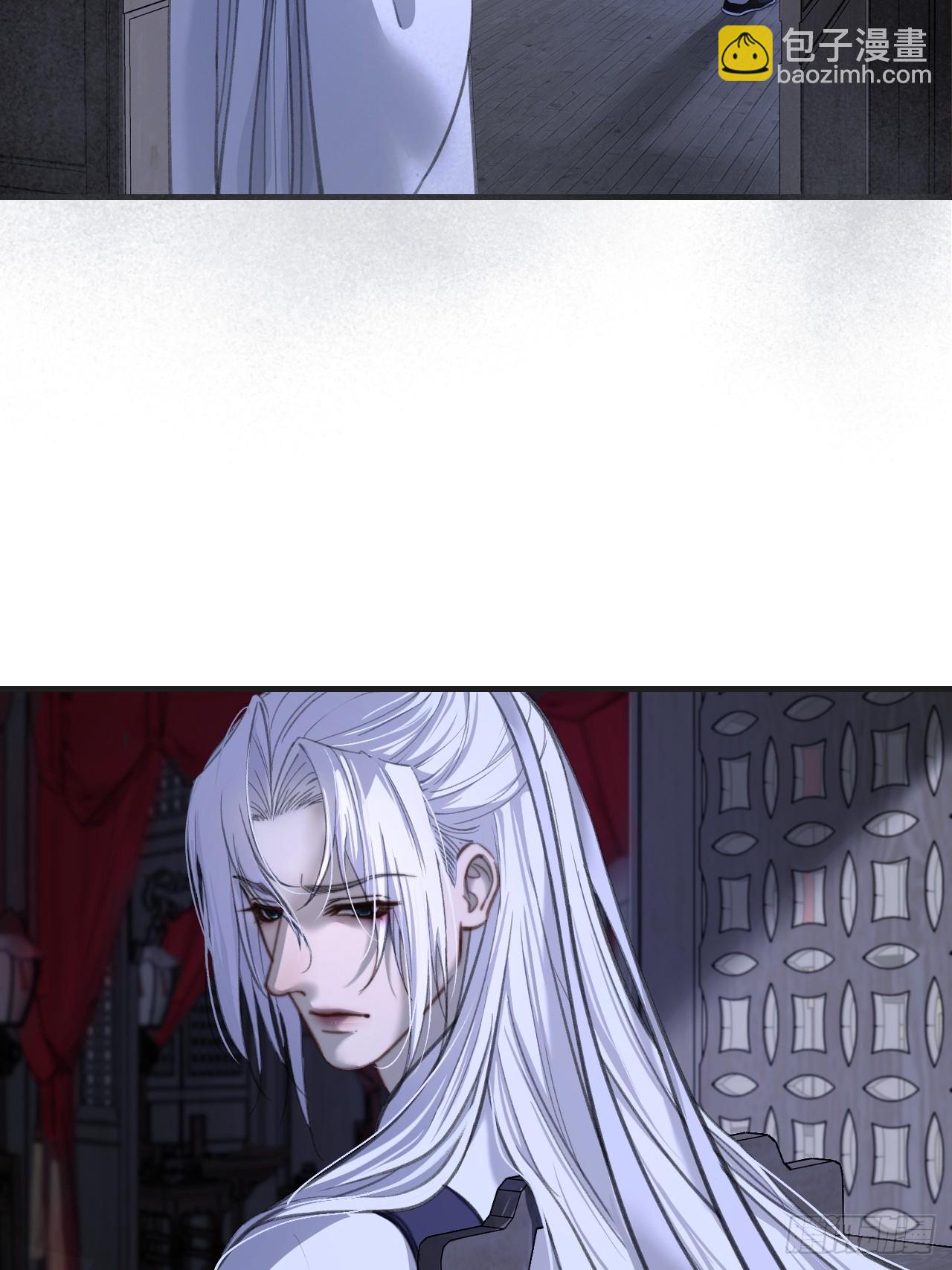 心動的聲音 - 彥湫篇-遊園驚夢（2） - 2