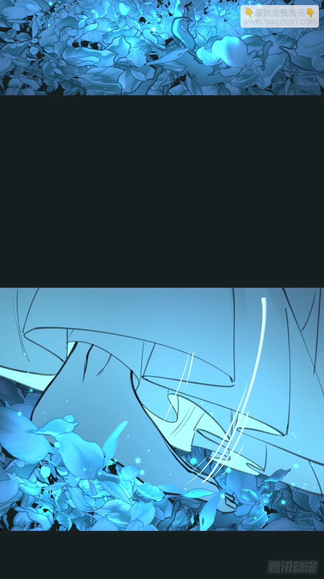 心動的聲音 - 彥湫篇-遊園驚夢（2） - 3