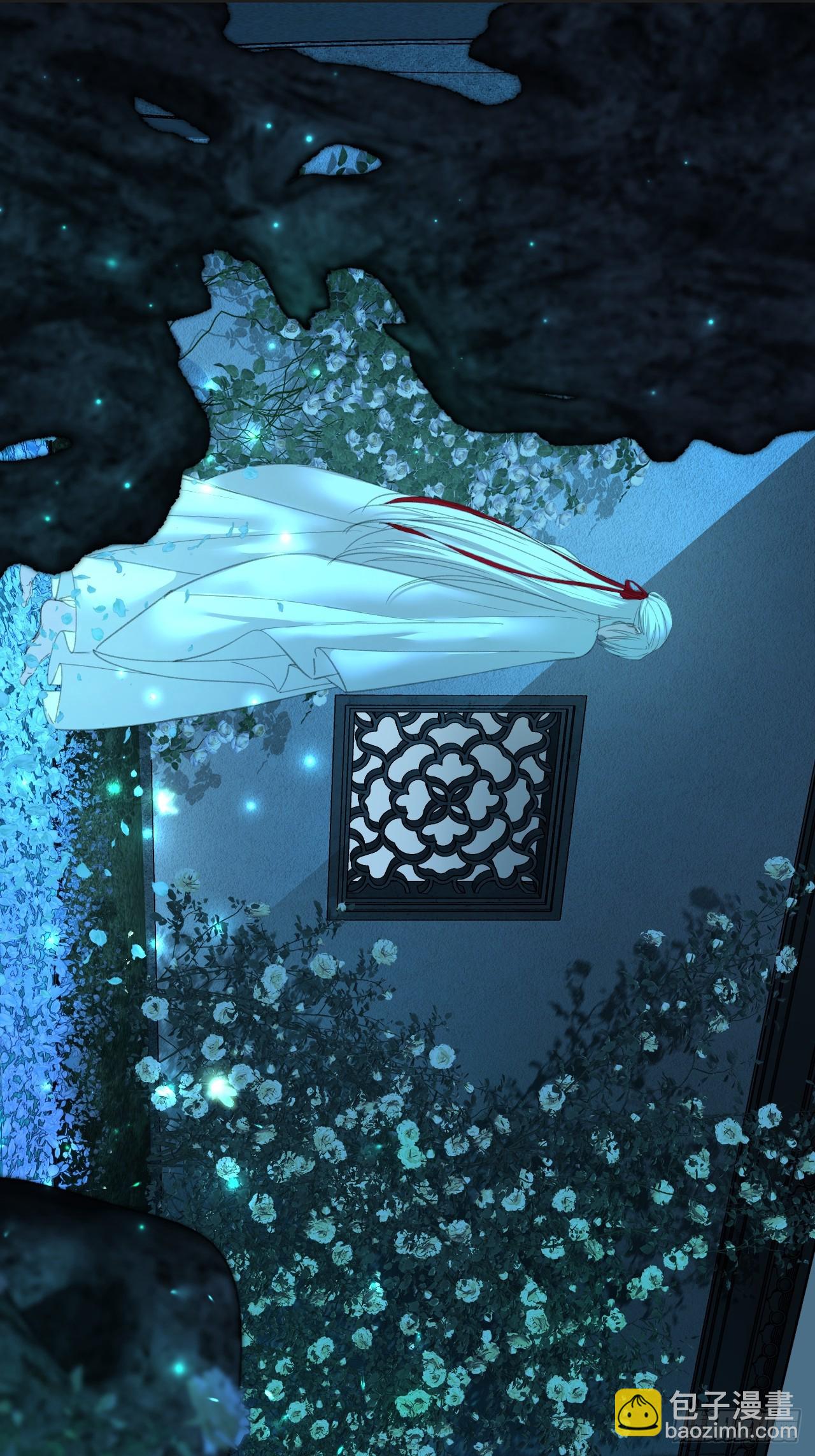 心動的聲音 - 彥湫篇-遊園驚夢（2） - 4