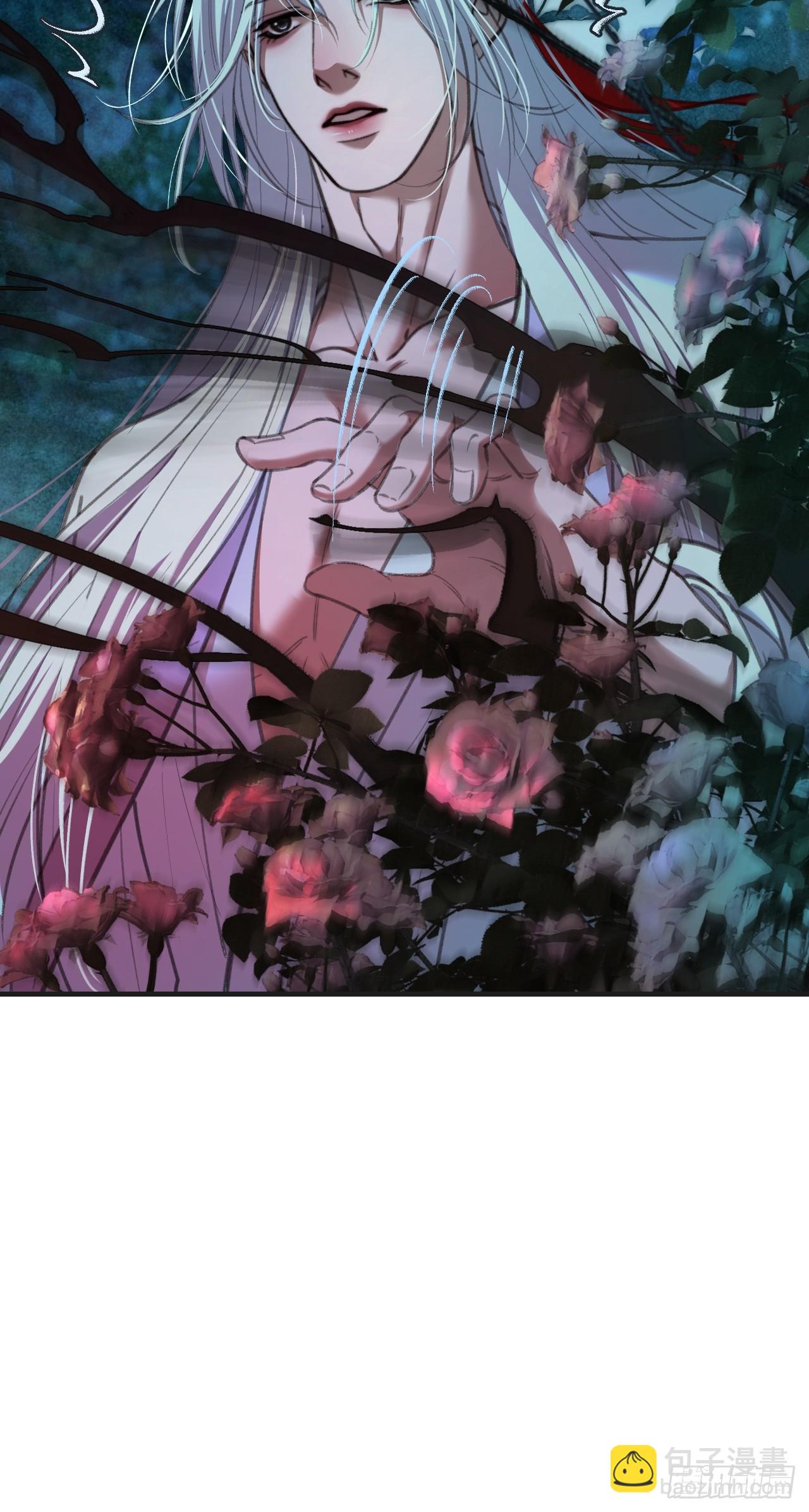 心動的聲音 - 彥湫篇-遊園驚夢（2） - 2