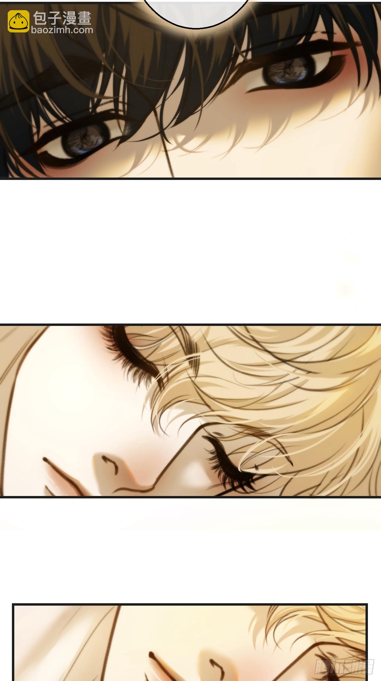 心動的聲音 - 英俊篇 - 殺死你（1） - 4