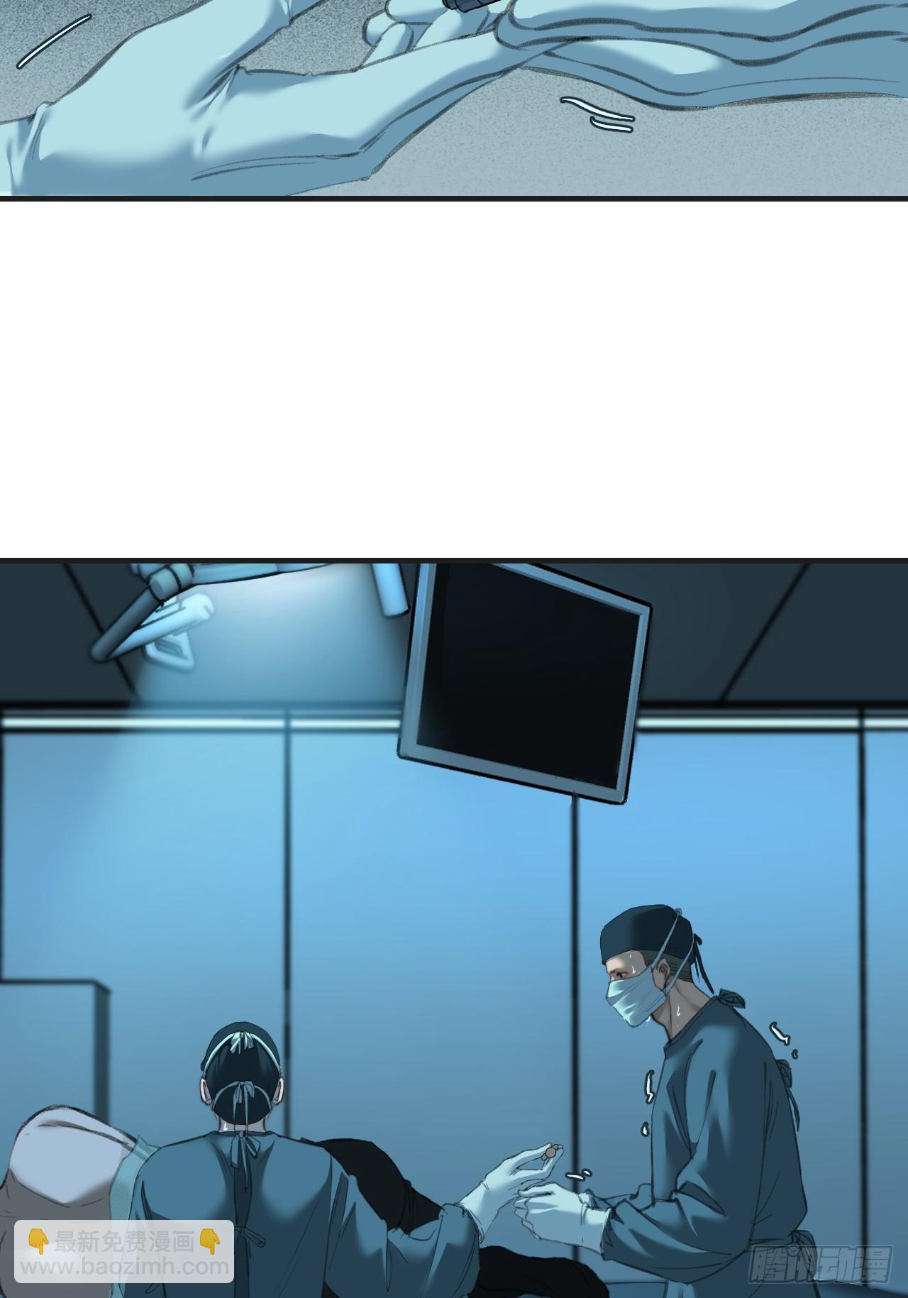 心動的聲音 - 英俊篇-陰謀 - 3