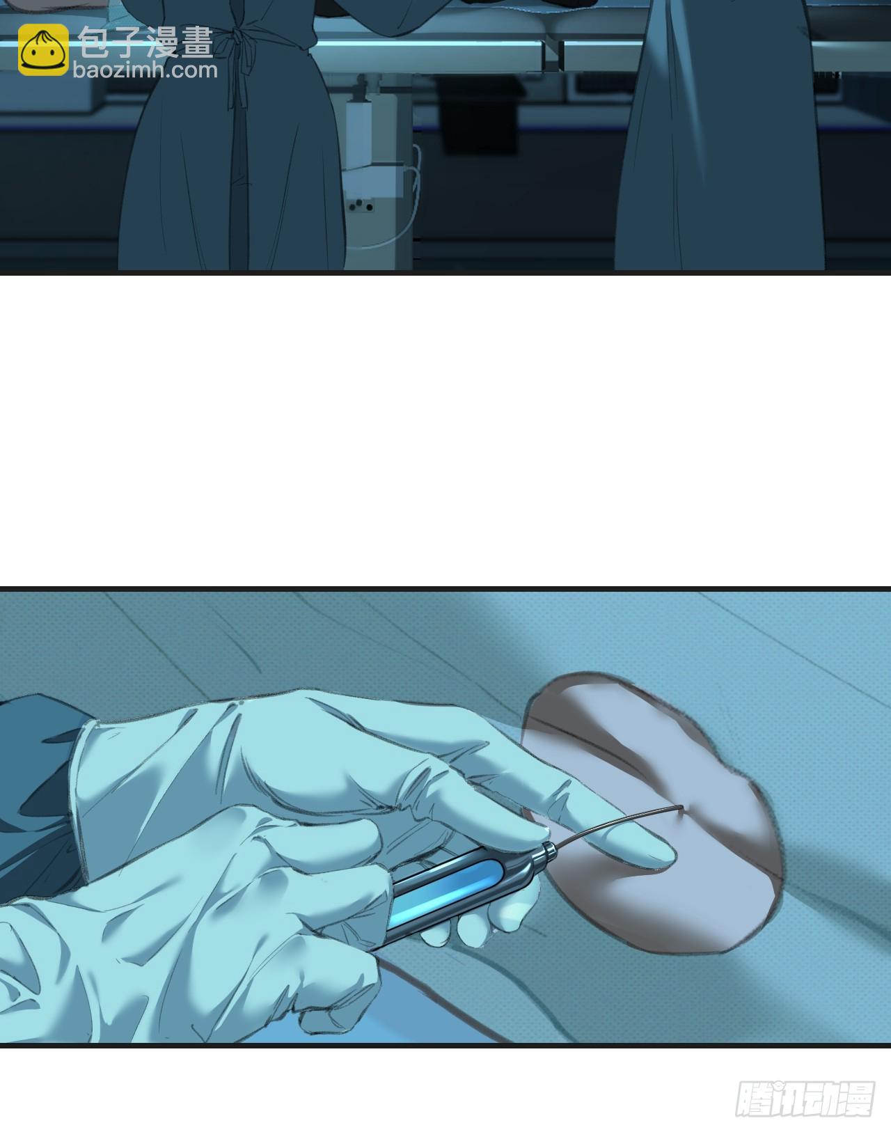 心動的聲音 - 英俊篇-陰謀 - 4