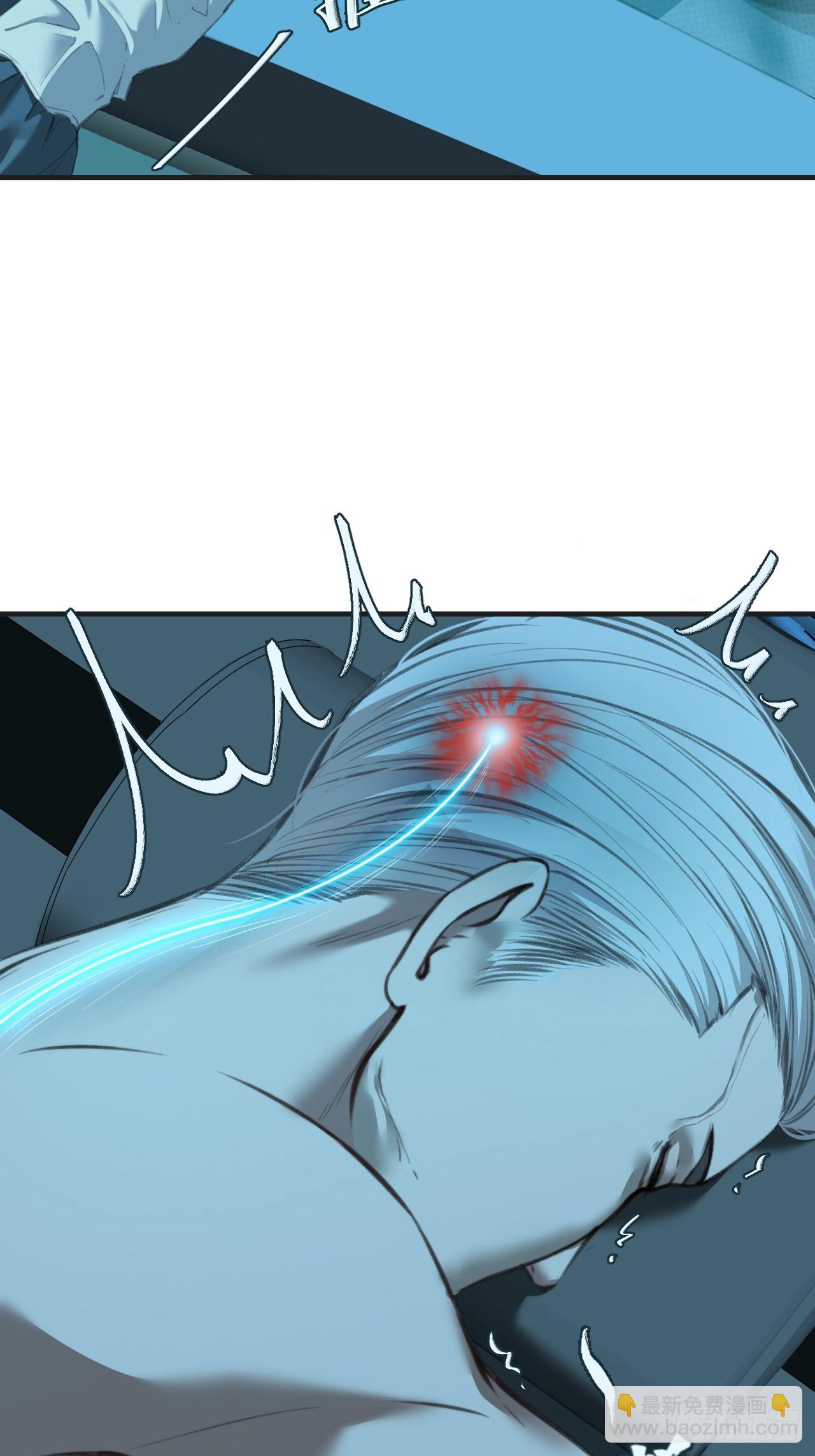 心動的聲音 - 英俊篇-陰謀 - 6