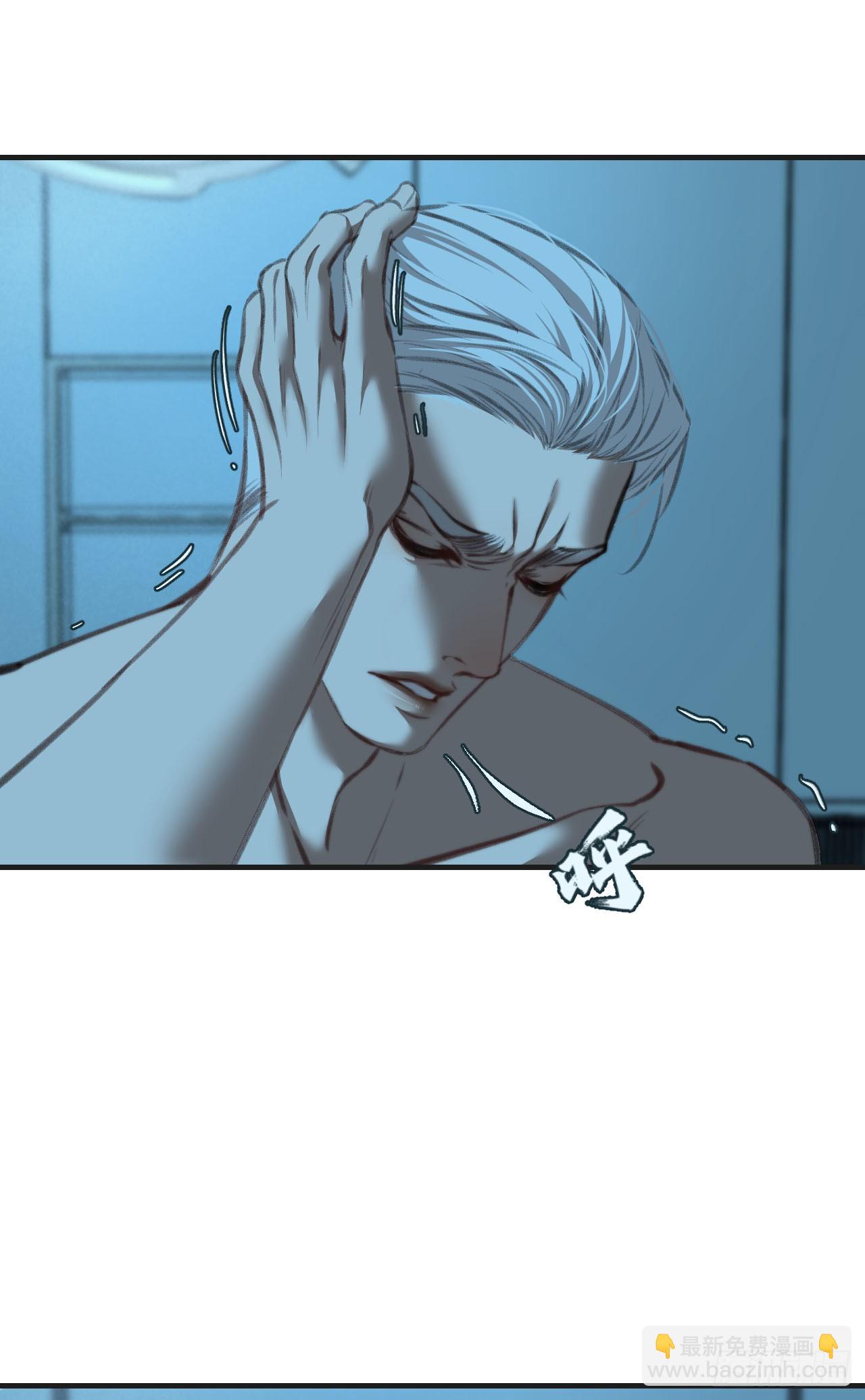 心動的聲音 - 英俊篇-陰謀 - 5