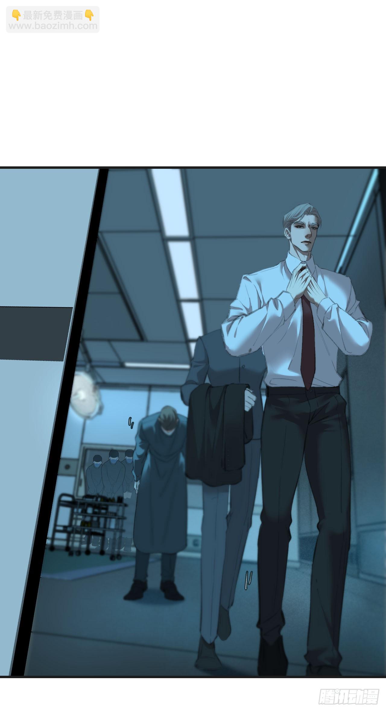 心動的聲音 - 英俊篇-陰謀 - 7