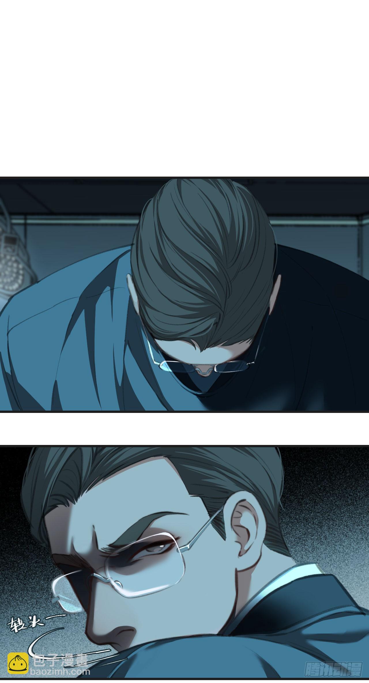 心動的聲音 - 英俊篇-陰謀 - 1