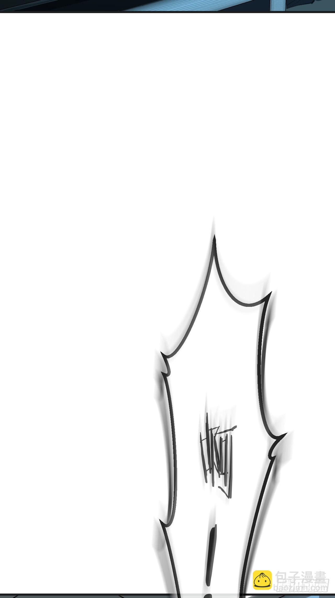 心動的聲音 - 英俊篇-陰謀 - 5