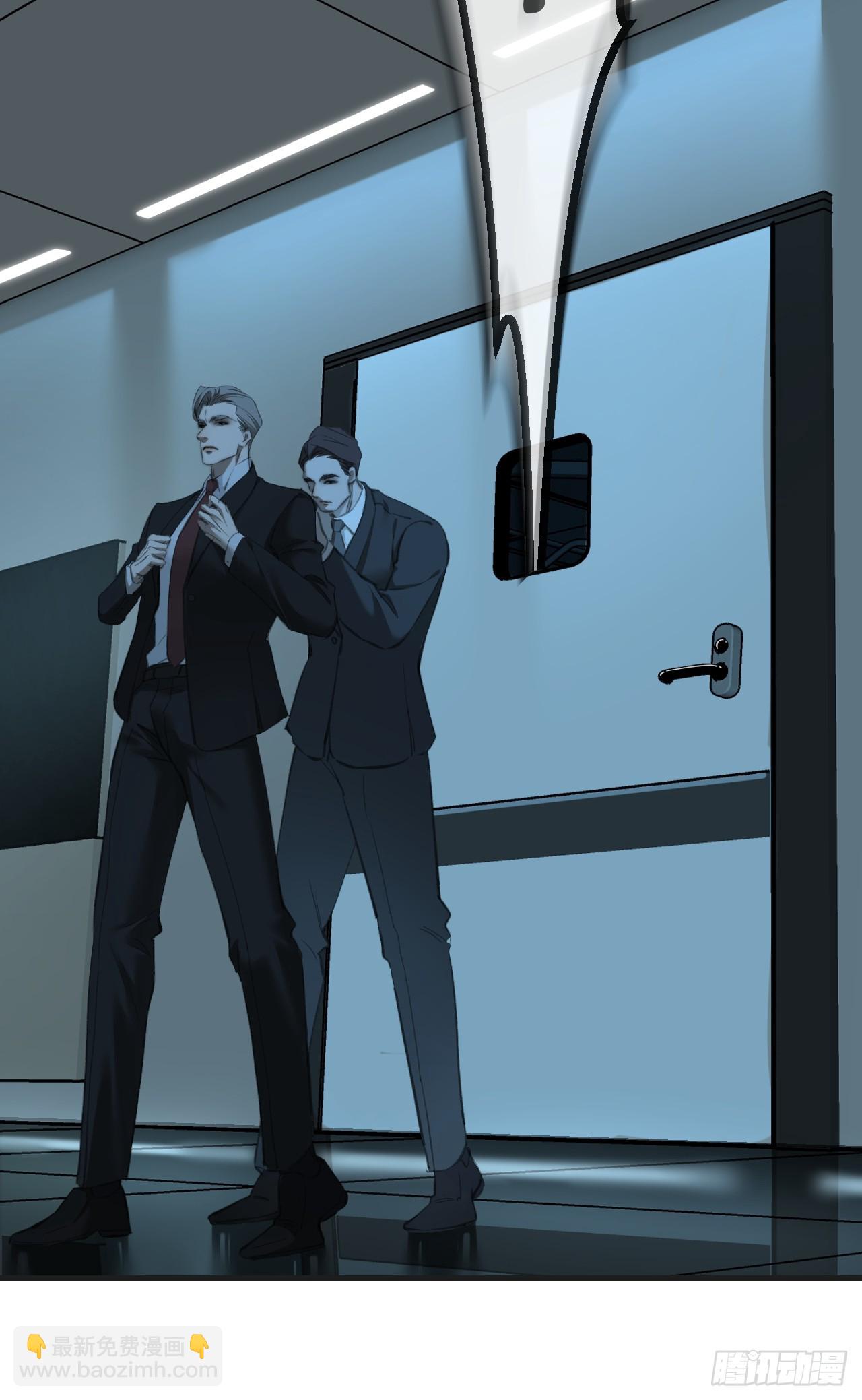 心動的聲音 - 英俊篇-陰謀 - 6