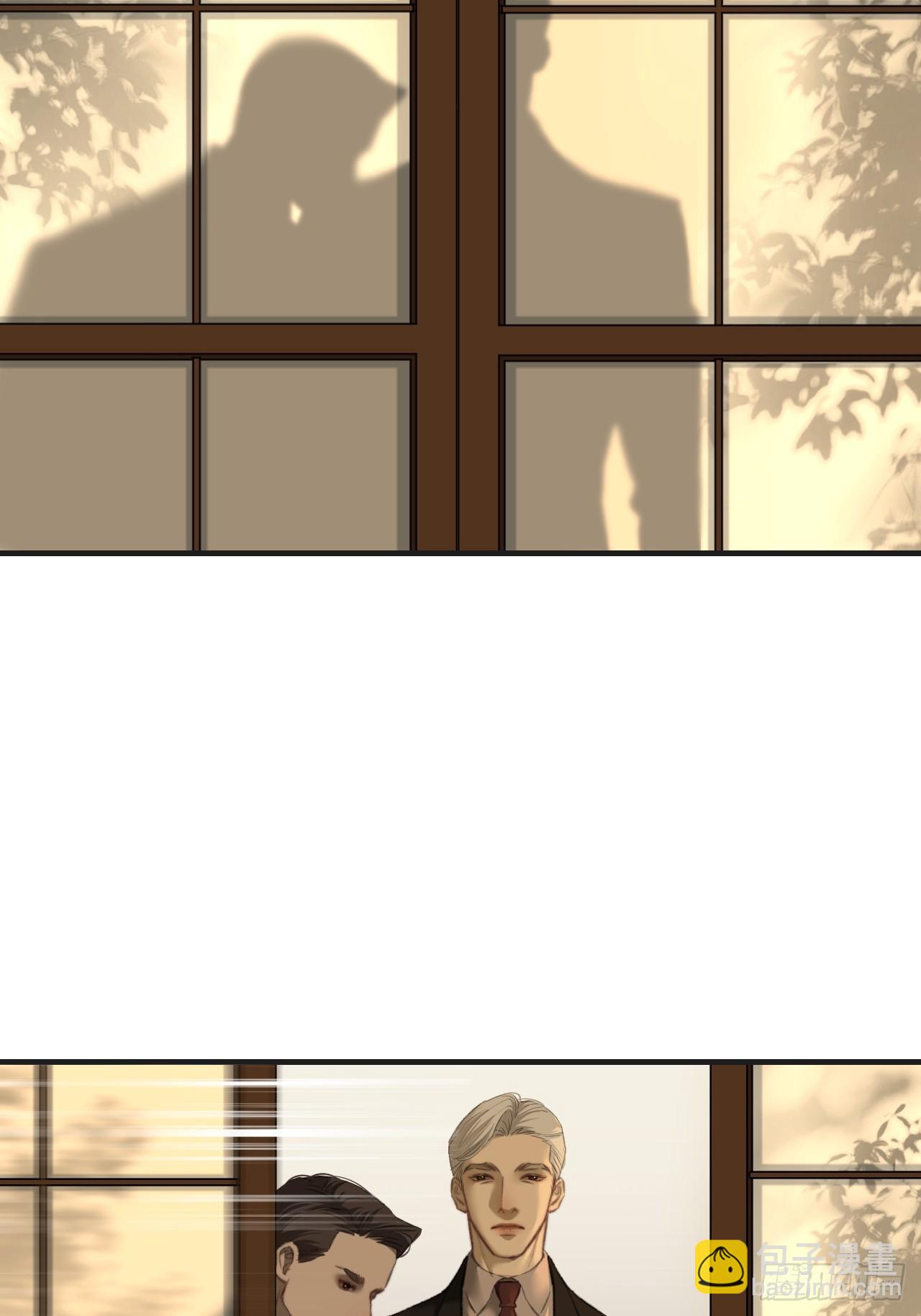 心動的聲音 - 英俊篇-陰謀 - 2