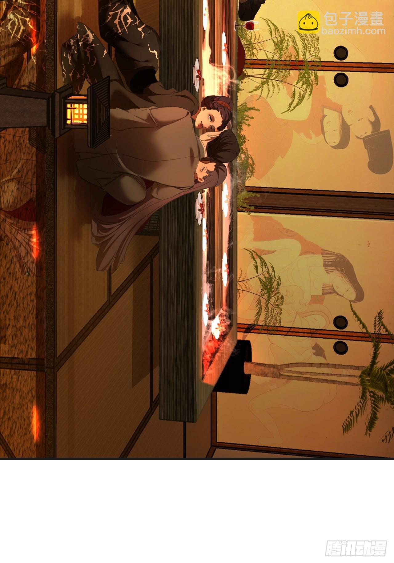 心動的聲音 - 英俊篇-陰謀 - 5