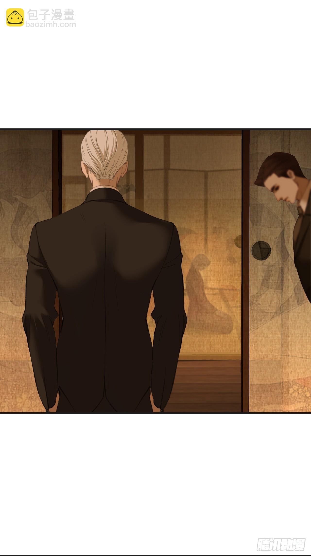 心動的聲音 - 英俊篇-陰謀 - 1