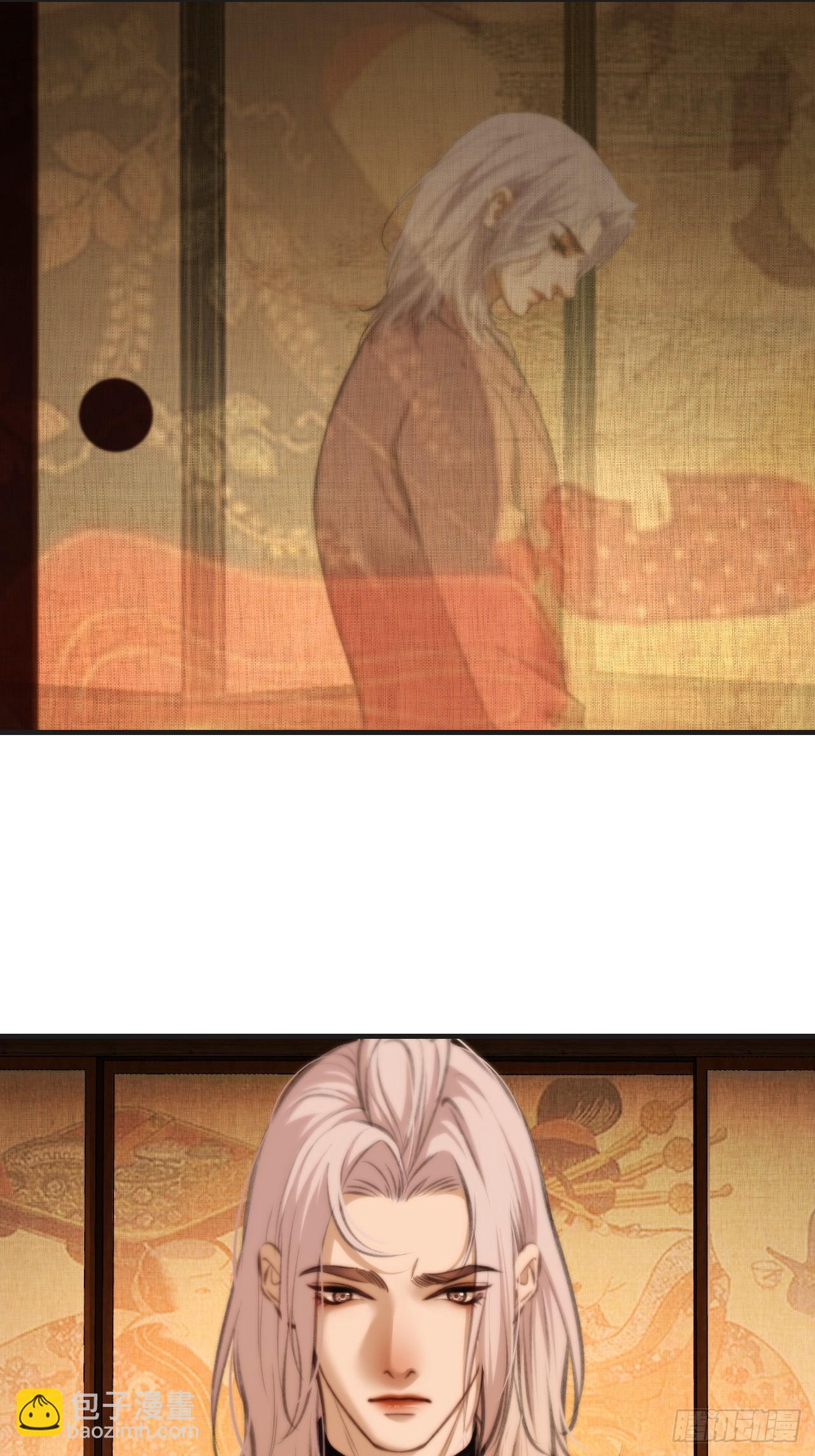 心動的聲音 - 英俊篇-陰謀 - 2