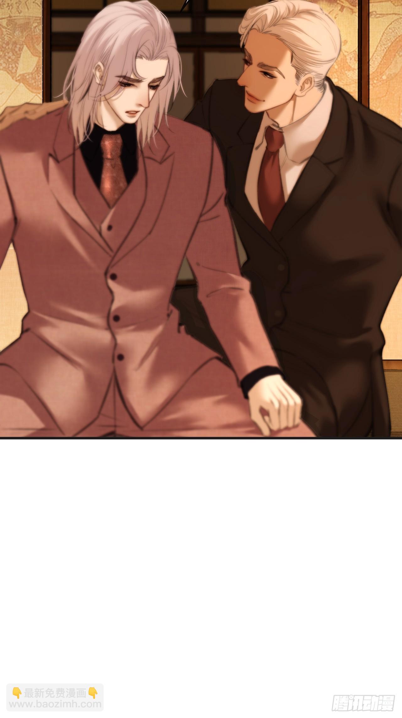 心動的聲音 - 英俊篇-陰謀 - 5