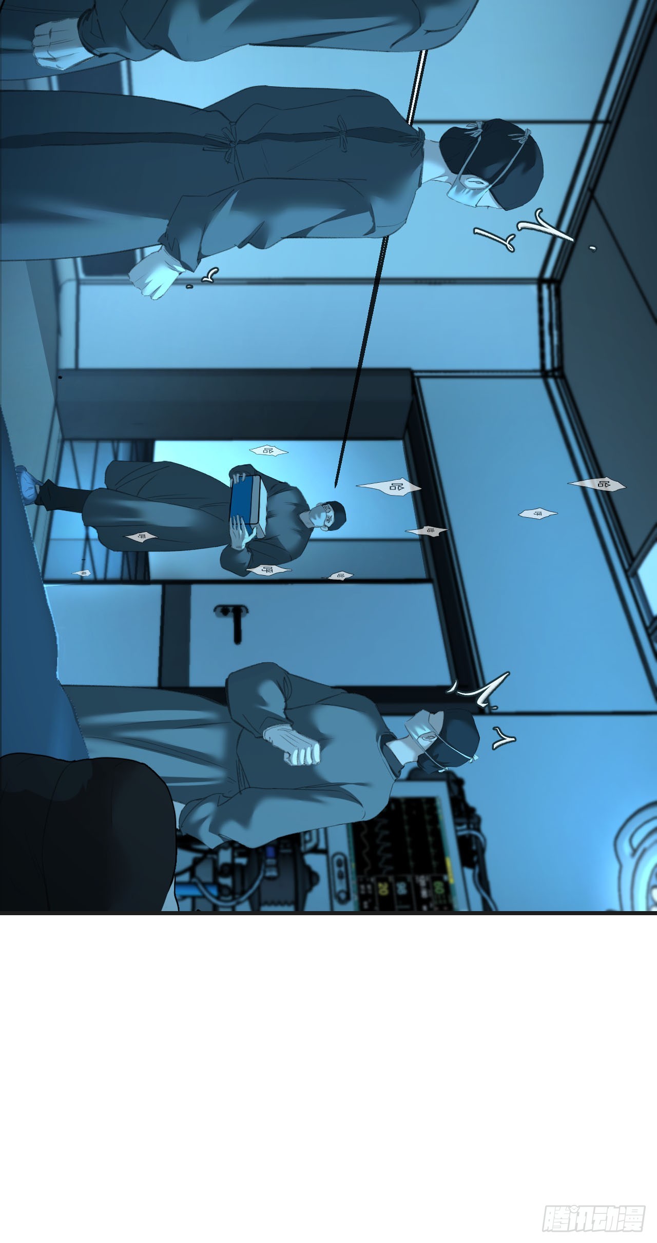 心動的聲音 - 英俊篇-陰謀 - 6