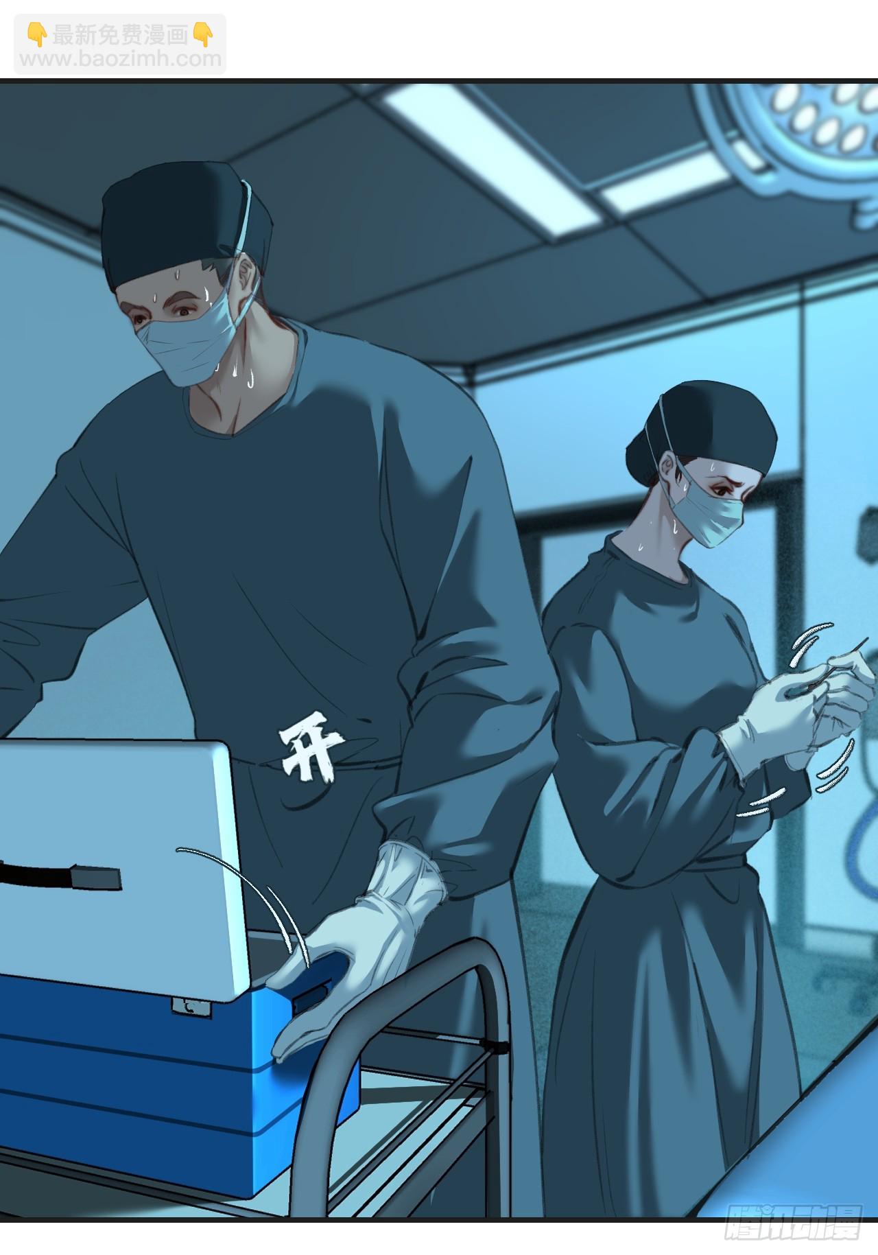 心動的聲音 - 英俊篇-陰謀 - 1