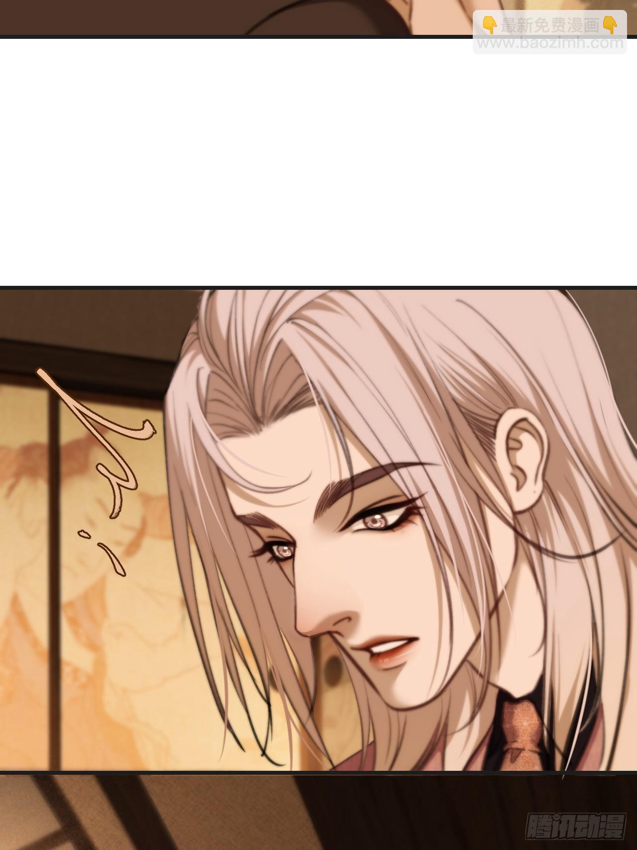 心動的聲音 - 英俊篇-失望(1/2) - 8