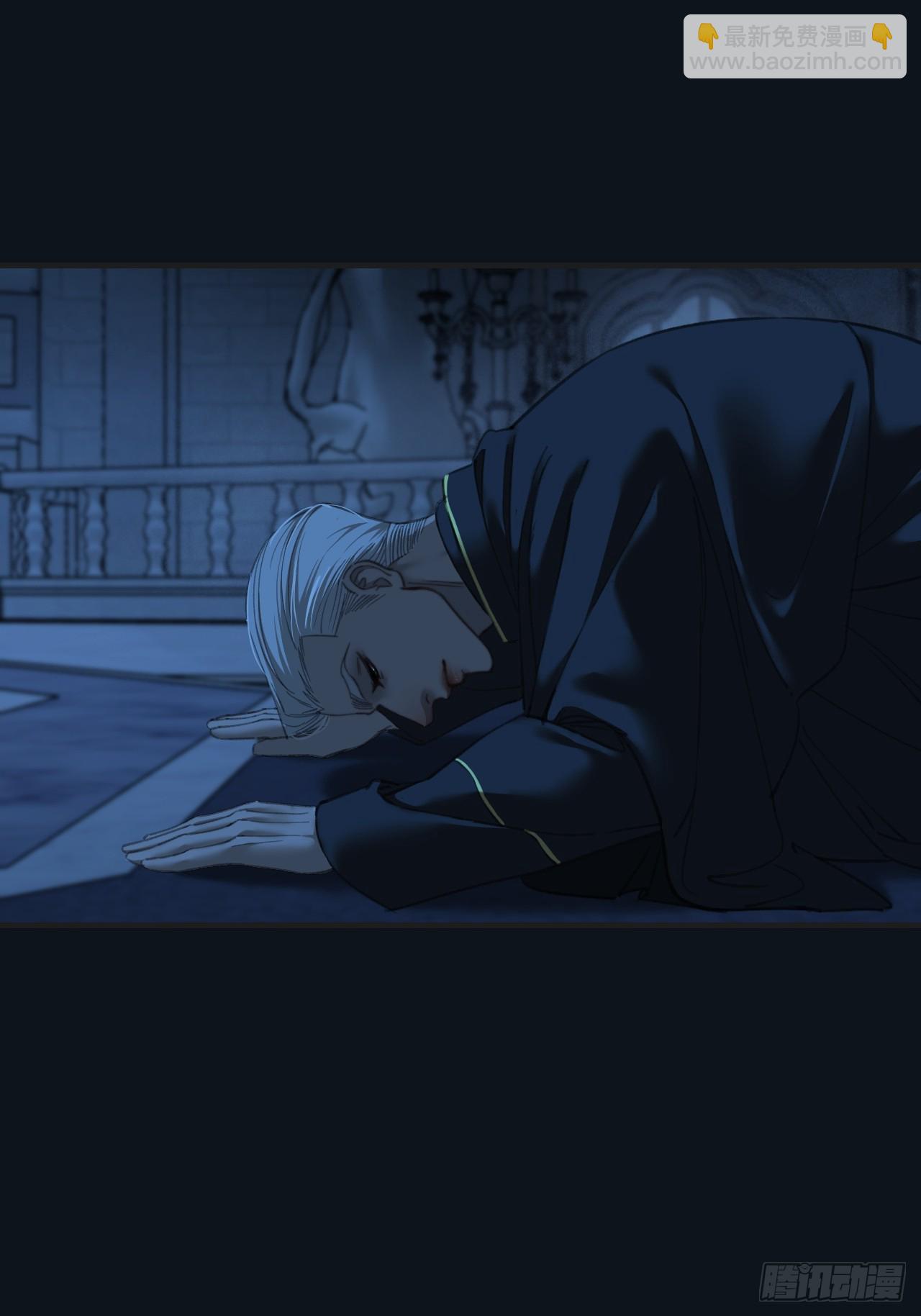 心動的聲音 - 英俊篇-失望(1/2) - 8