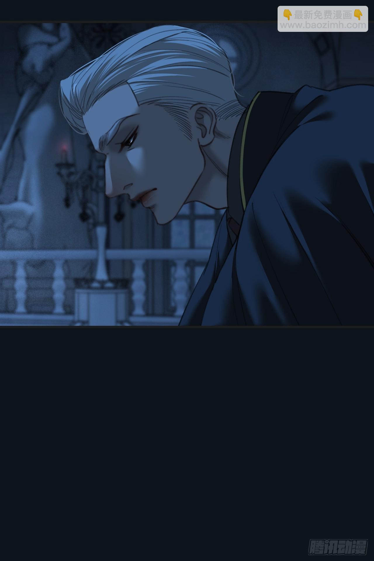 心動的聲音 - 英俊篇-失望(1/2) - 1