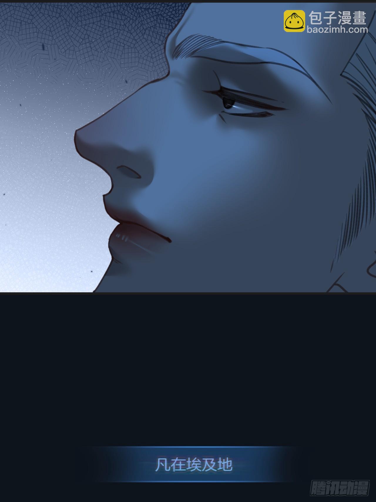 心動的聲音 - 英俊篇-失望(1/2) - 2